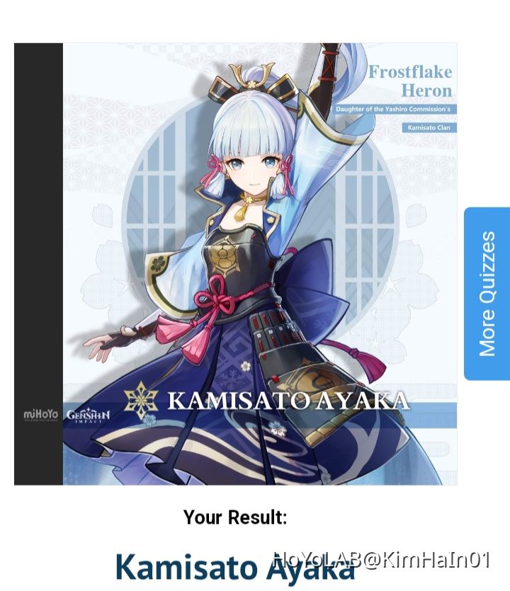 quiz 'The EXTREMELY EXTENSIVE Genshin Impact Kin Quiz - Which playable ...