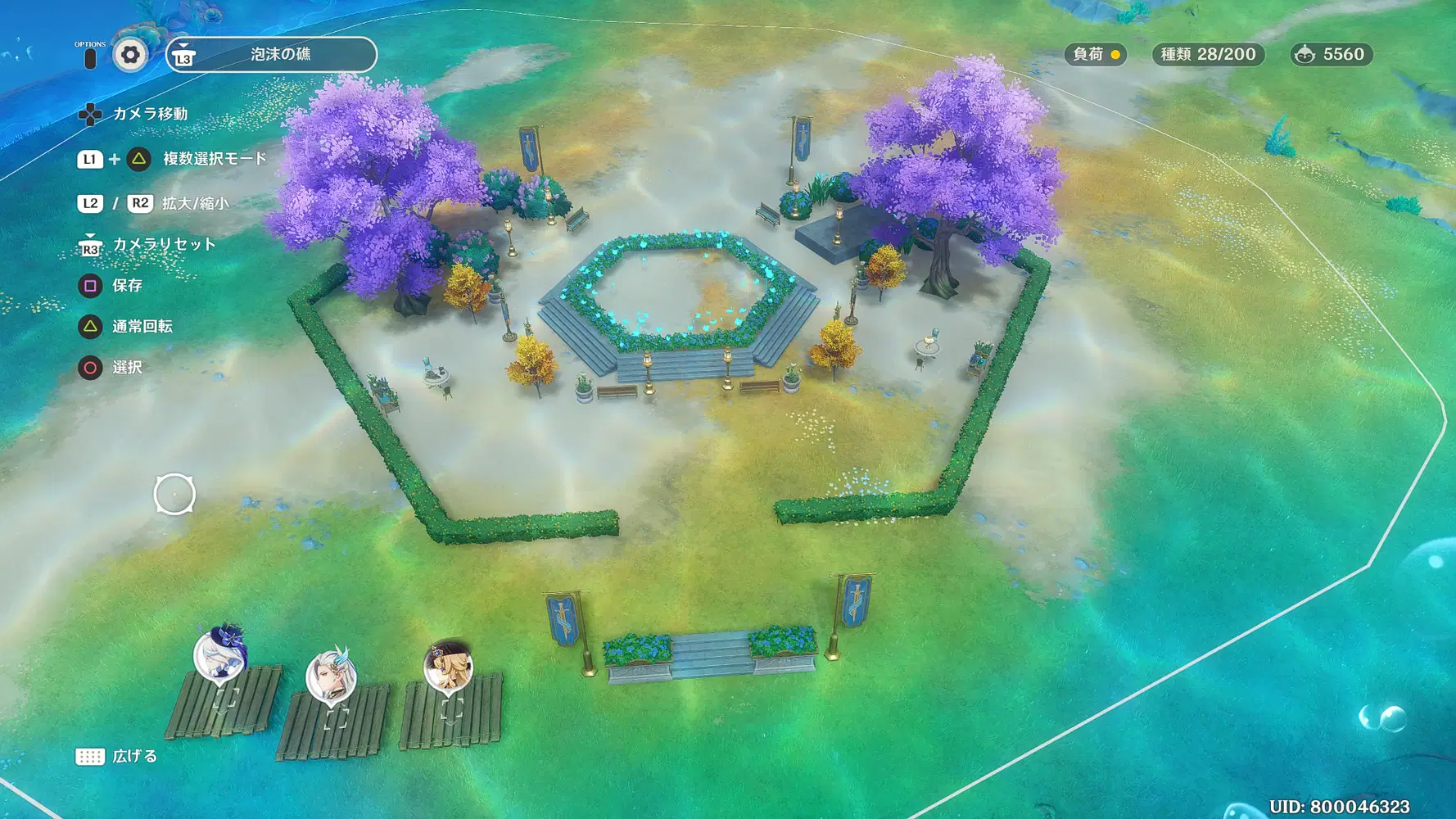 フォンテーヌの六角亭 2エリア使用 模本付き Genshin Impact | HoYoLAB