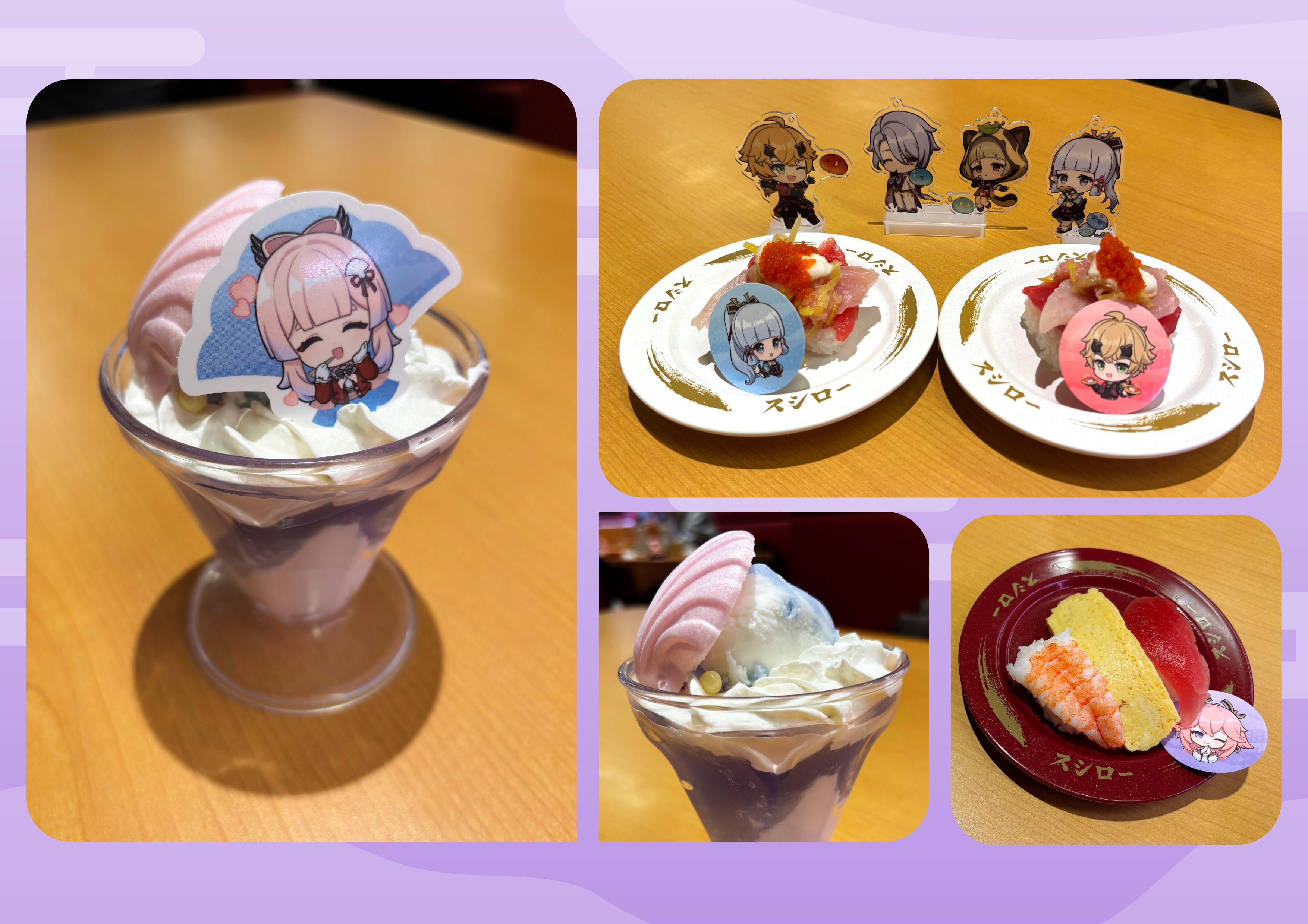 原神　スシロー　珊瑚宮心海　miHoYo 缶バッジ　デフォルメ　コラボ スシロー×原神 描きおろし缶バッジ2個セット 珊瑚宮心海【AniBOX】
