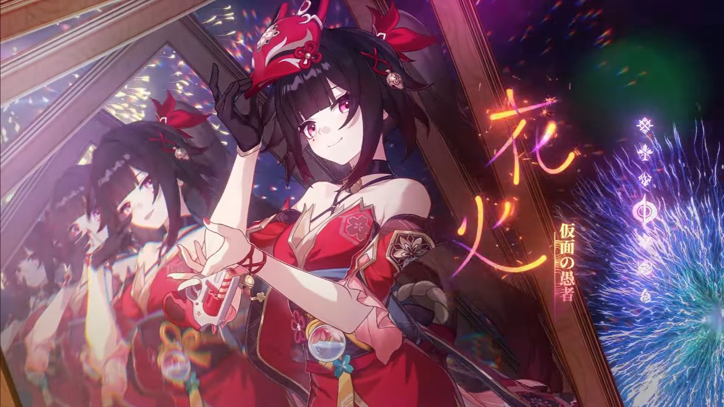 花火キャラクターPV！！ Honkai: Star Rail | HoYoLAB