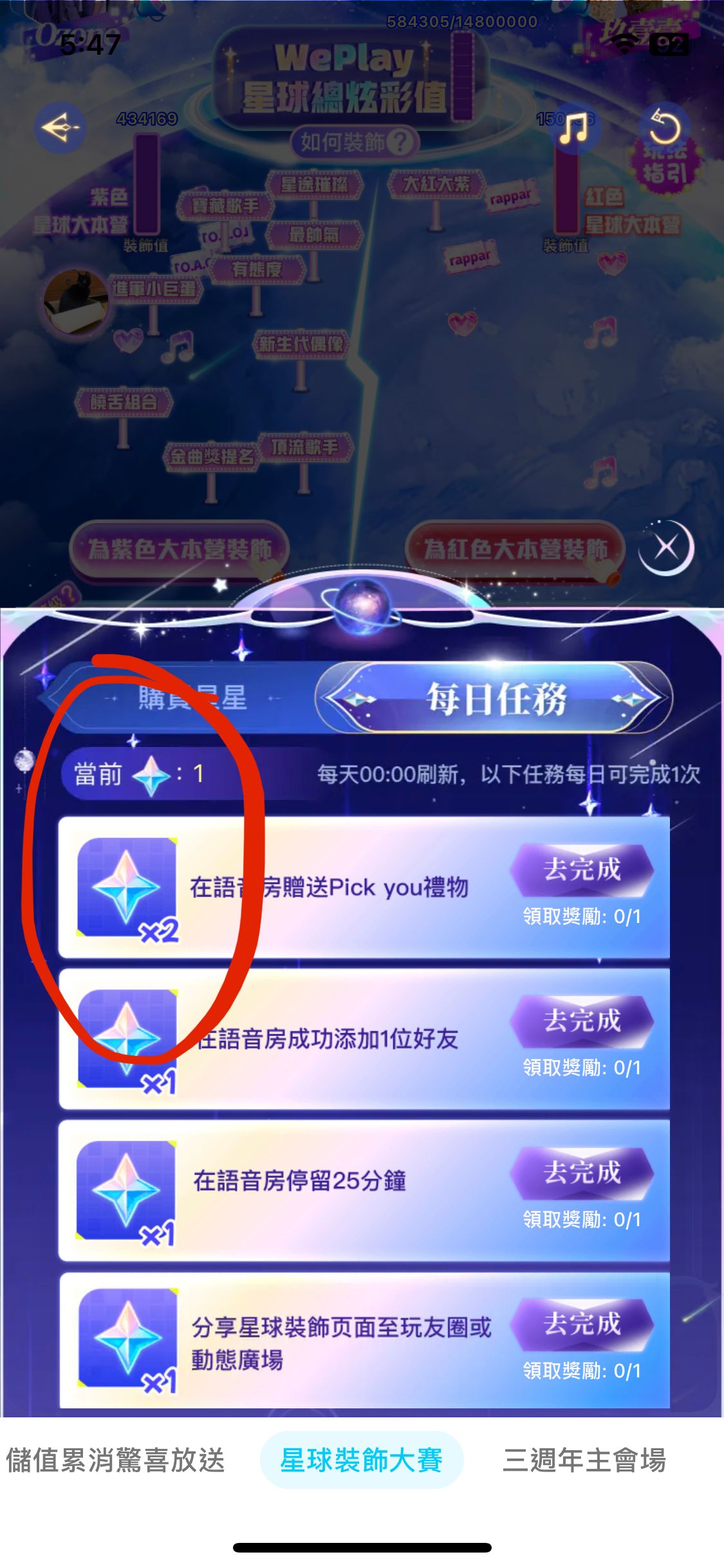 啊…這… Genshin Impact HoYoLAB