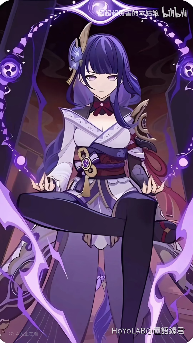 Genshin Impact HoYoLAB genshin-impact-hoyolab