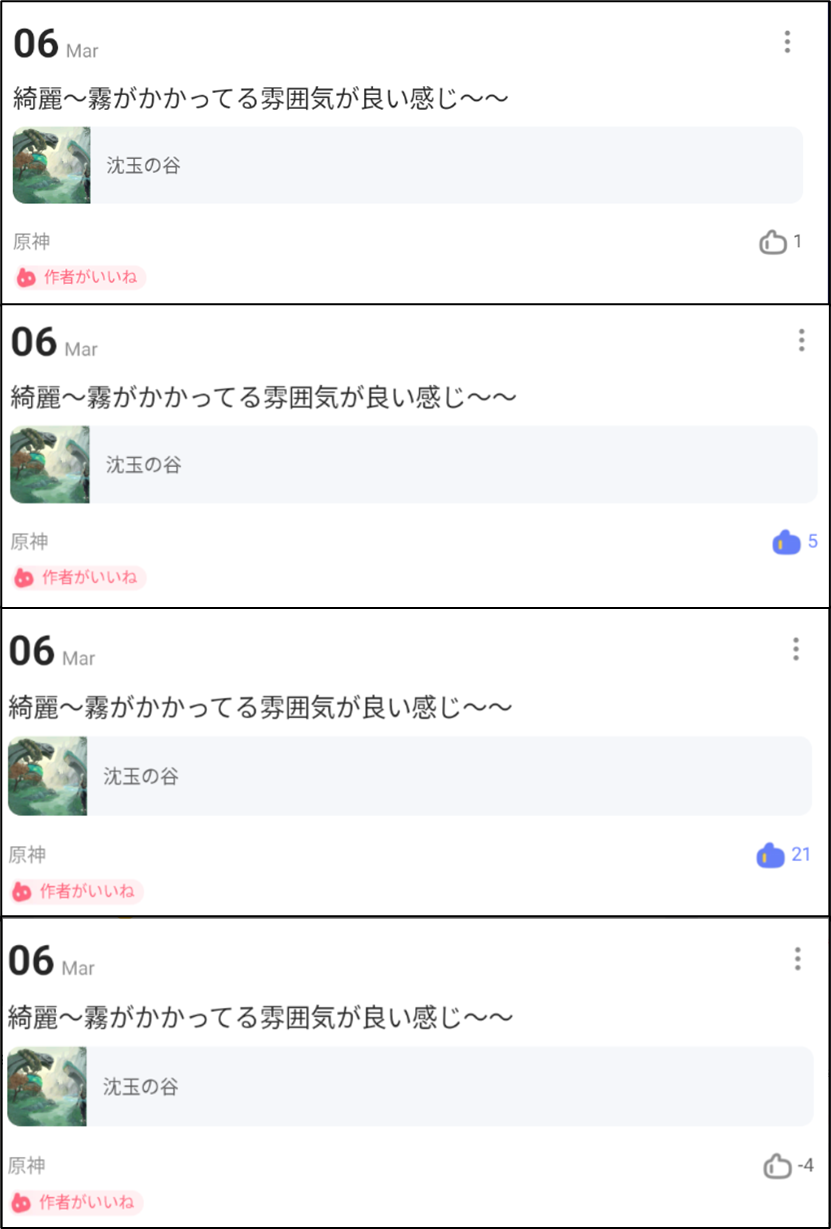 42ffa3833492b58ca176dc114821d4