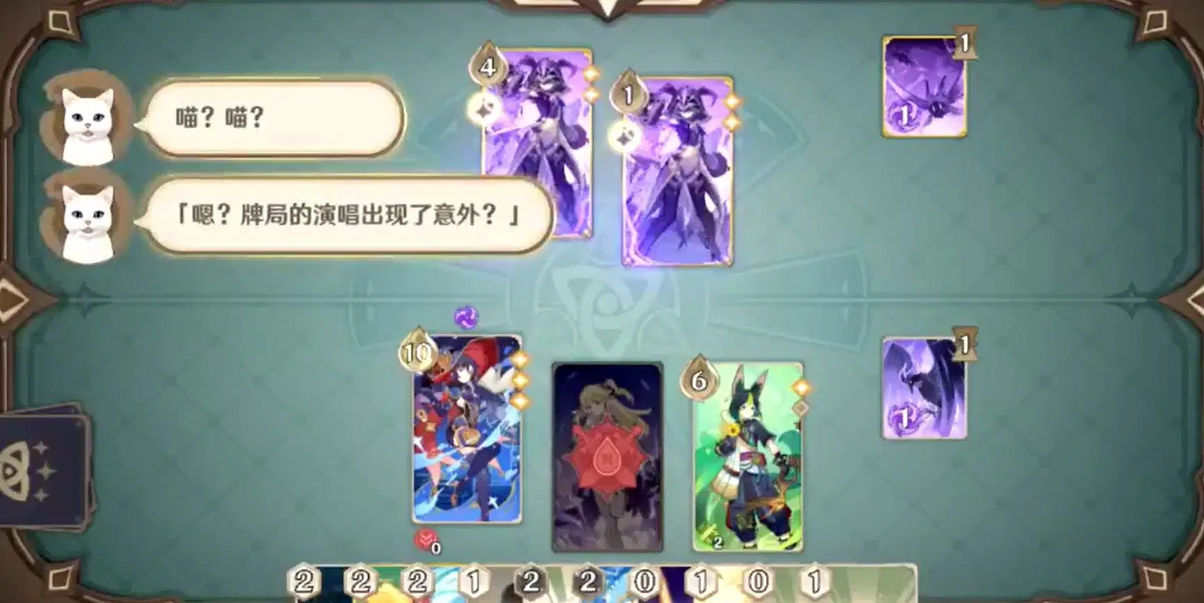 V4.5」4回合无脑速推酒馆挑战「雷萤术士的纪念礼」认真胜负~无需行动牌~ Genshin Impact | HoYoLAB