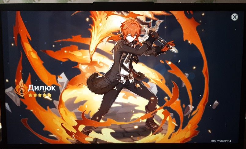 Завітай до мене миколаю