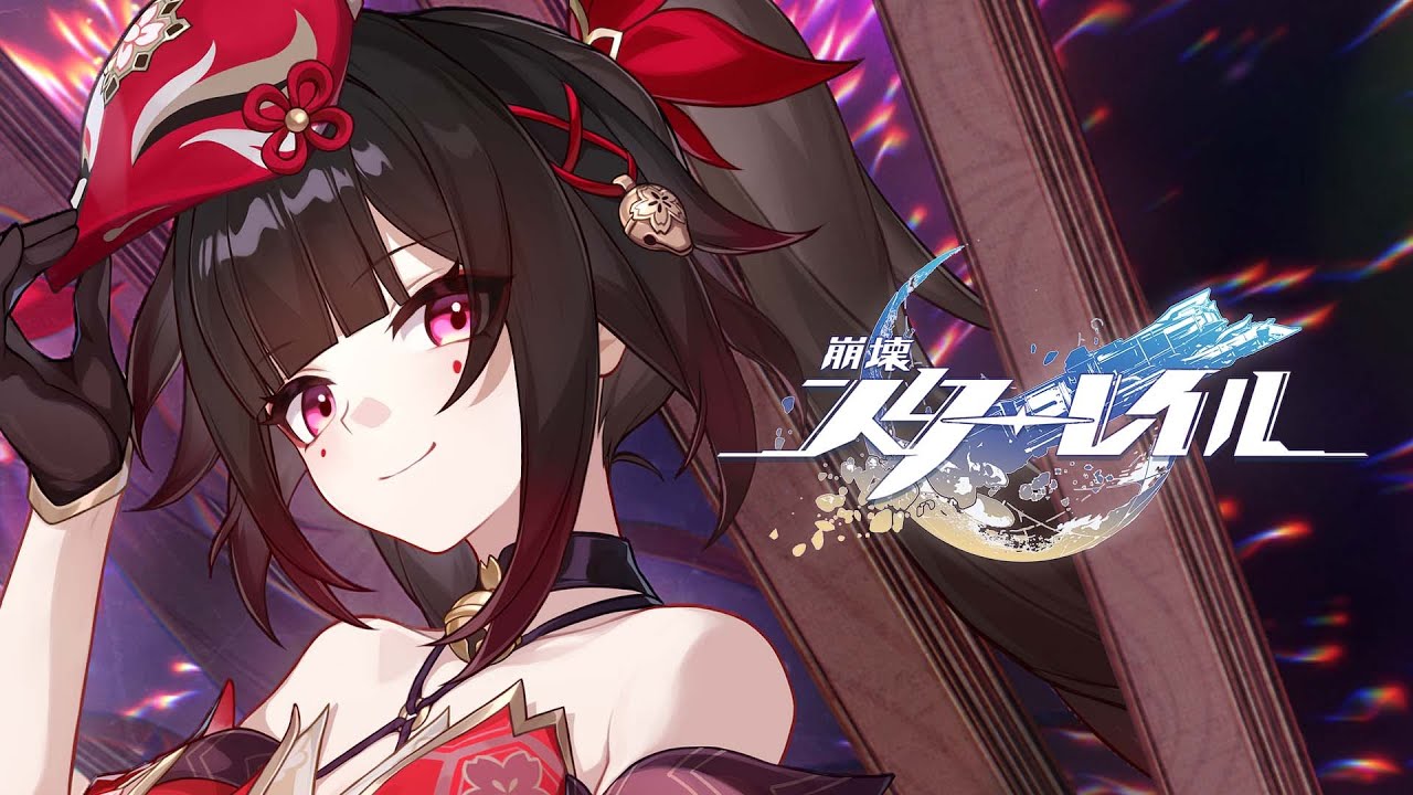 崩壊：スターレイル】花火 キャラクターPV 「独り芝居」 Honkai