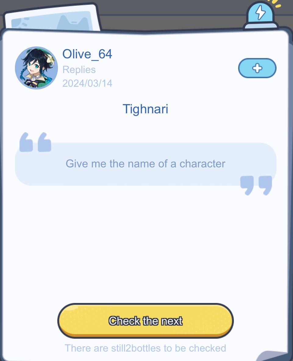 More Random C ai Messages Brought To You By Bottle Mi Genshin Impact More random c ai messages brought to you by bottle mi genshin impact