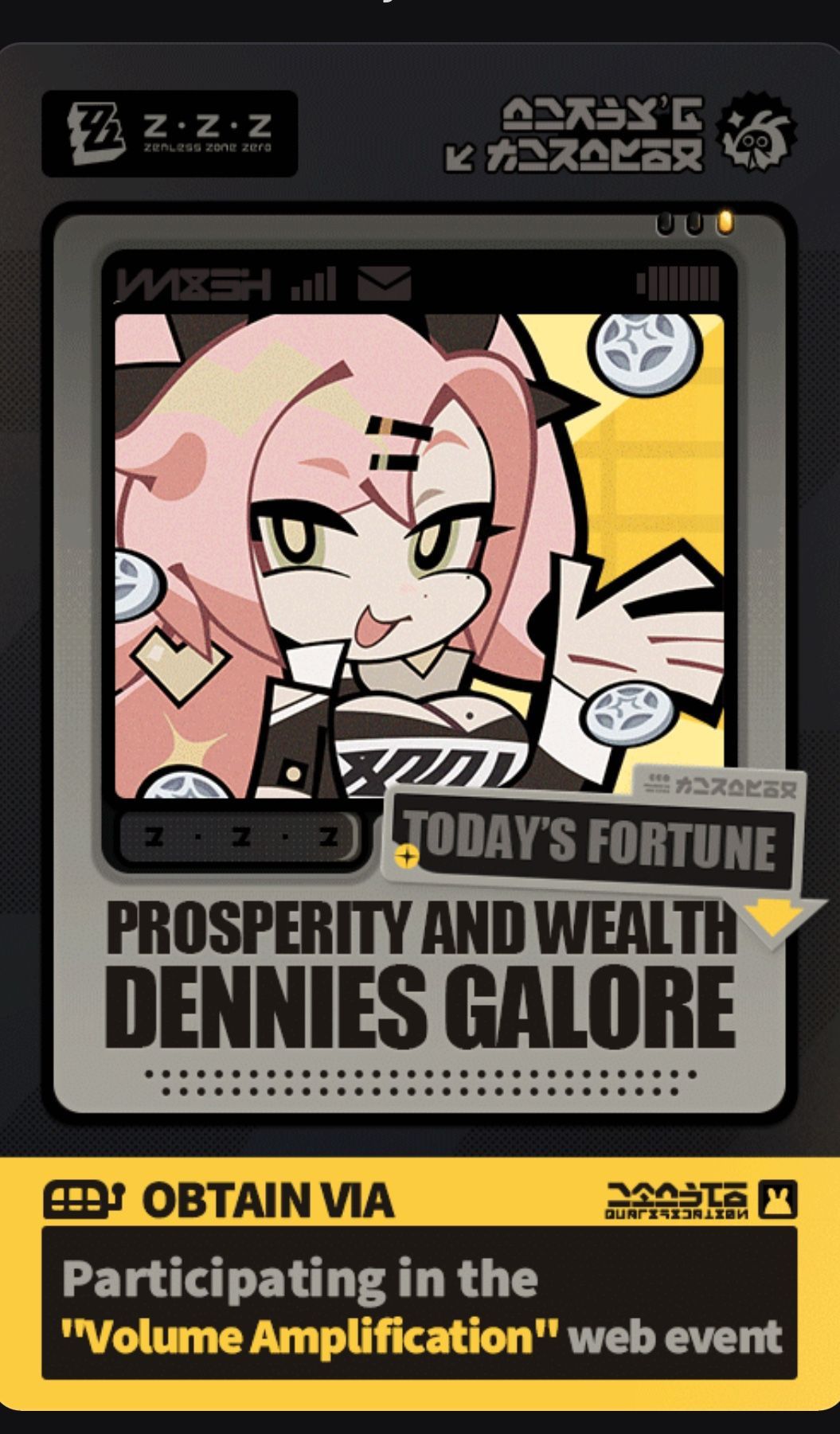 Nah I d Win Zenless Zone Zero HoYoLAB nah-i-d-win-zenless-zone-zero-hoyolab