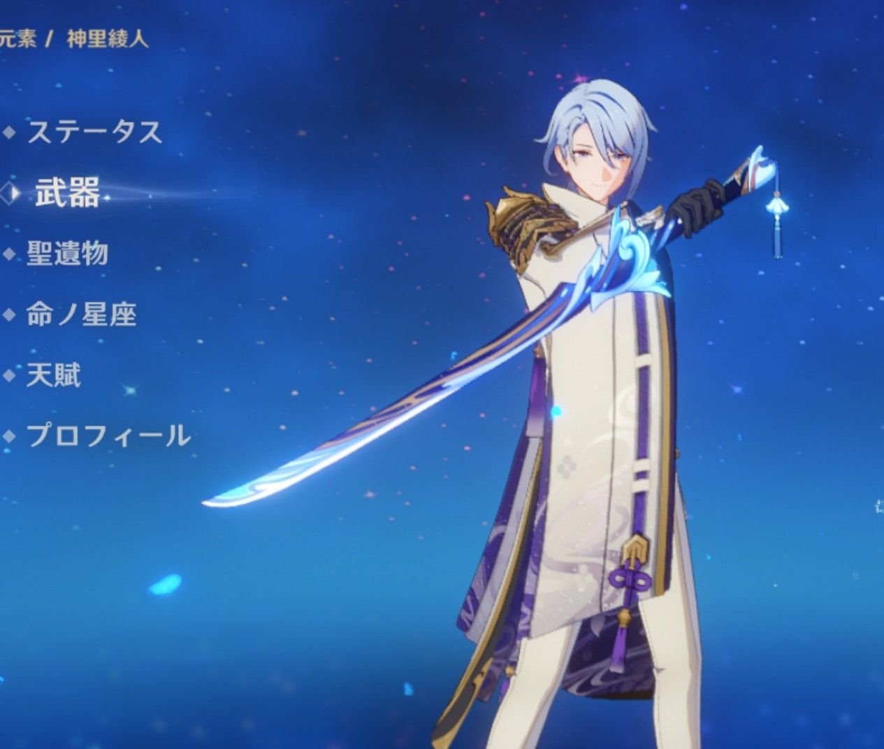 Genshin Impact HoYoLAB genshin-impact-hoyolab