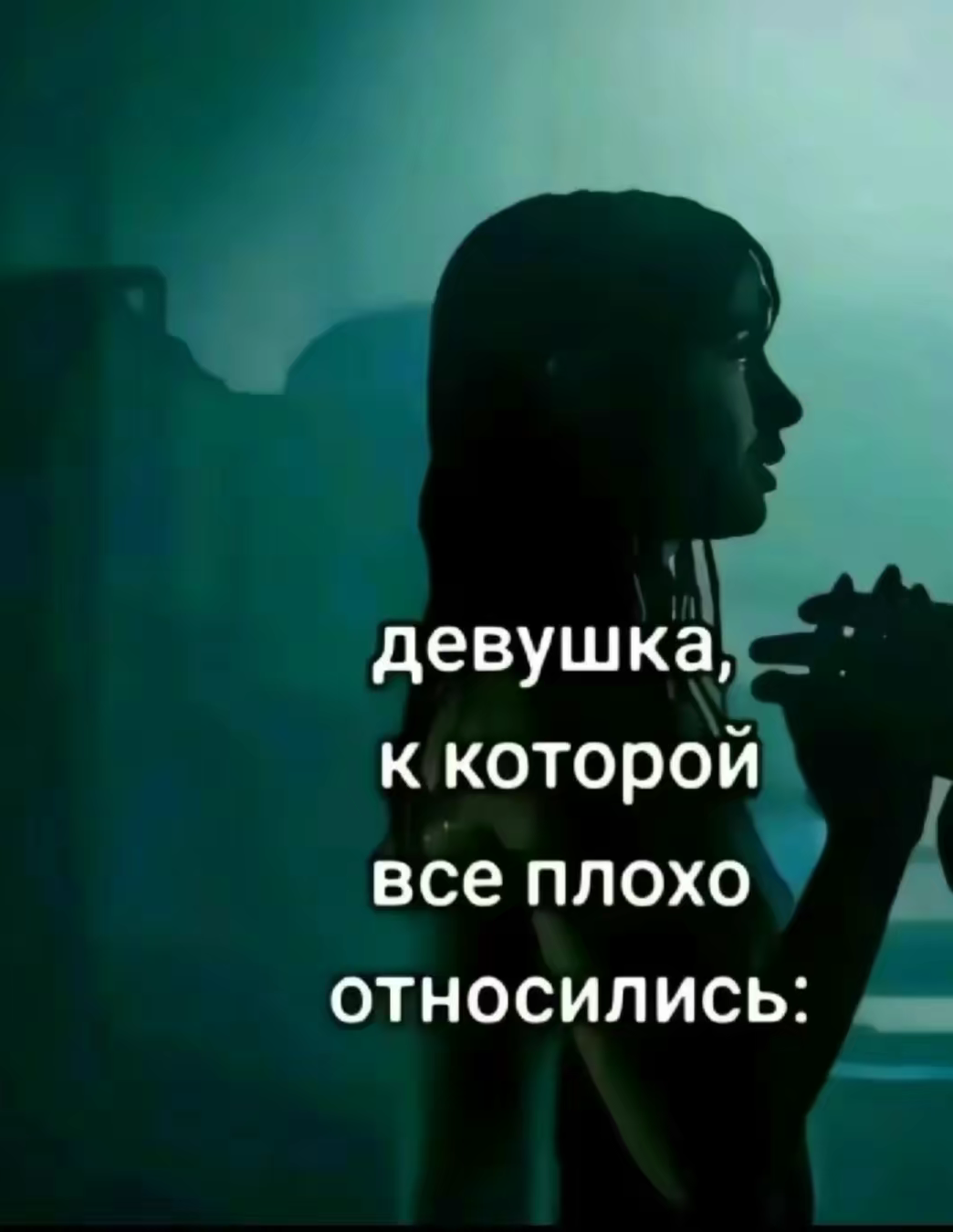 От настолько чёрного юмора, у меня аж в глазах потемнело Honkai: Star ...