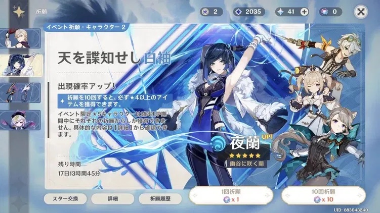 半額！【億越え実績多々あり！】成功者共通アイテム✨心願成就を叶える魔法の石✨ 再販！【億越え実績多々あり！】成功者の共通アイテム✨【心願