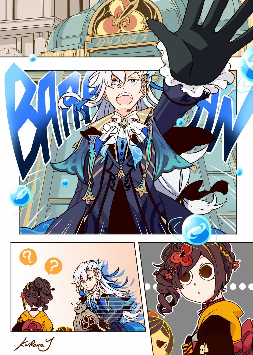 最高審判官様は喜ばれたい｜Chief Justice seems to want to be happy