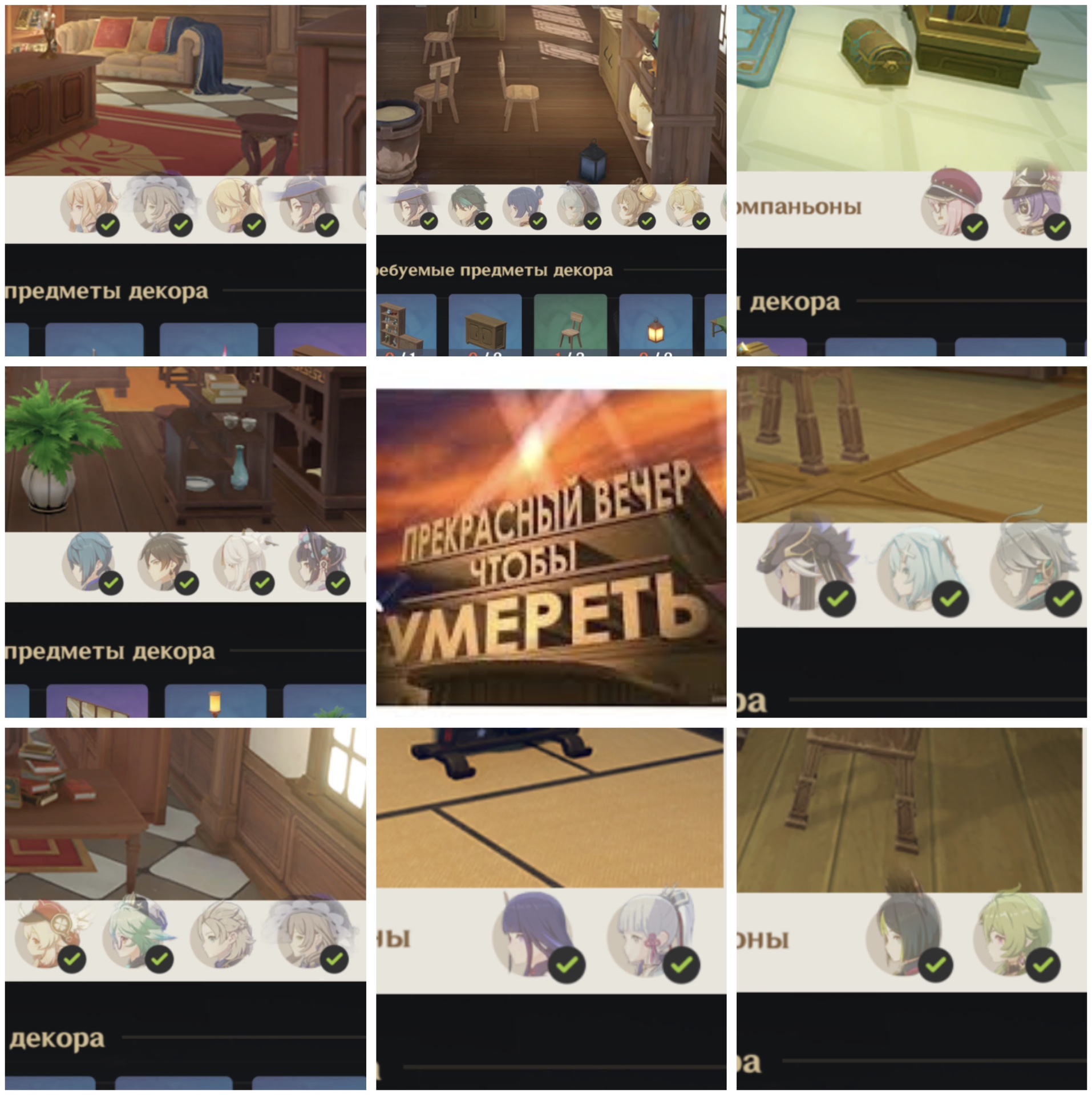 Проповідь на 2 день різдва