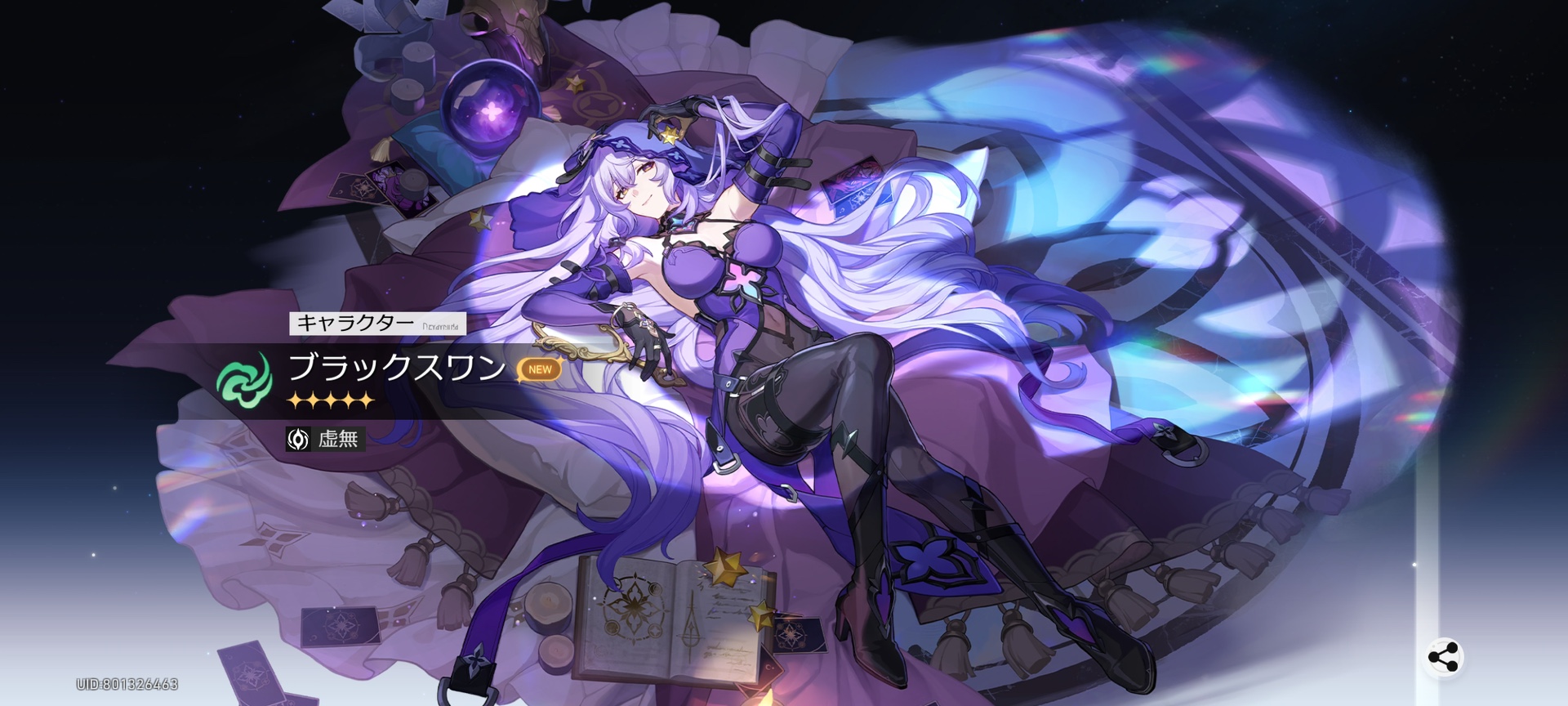 スターレイル復帰！ Honkai: Star Rail | HoYoLAB