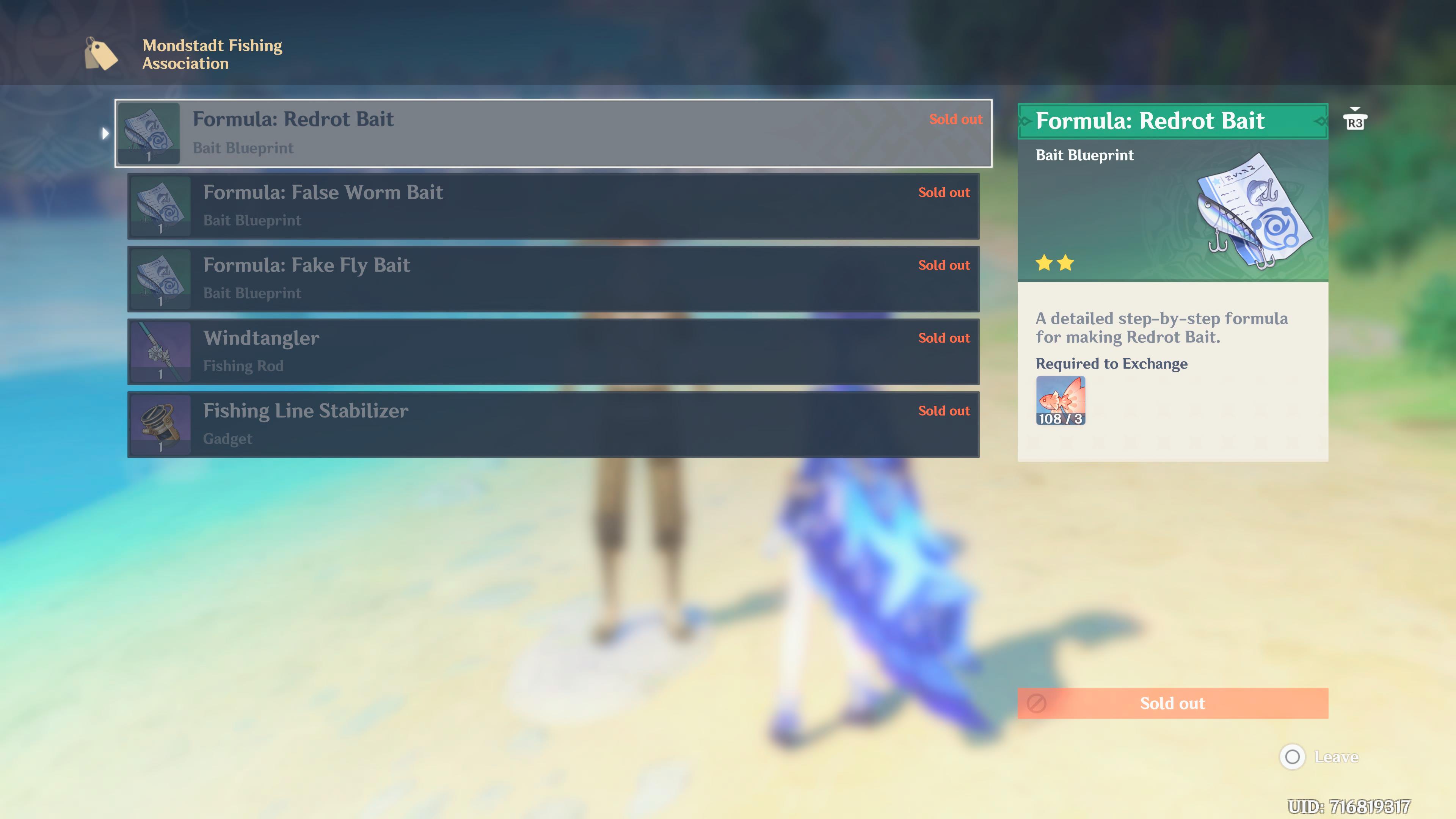 Mondstadt Fishing Association Items Genshin Impact | HoYoLAB