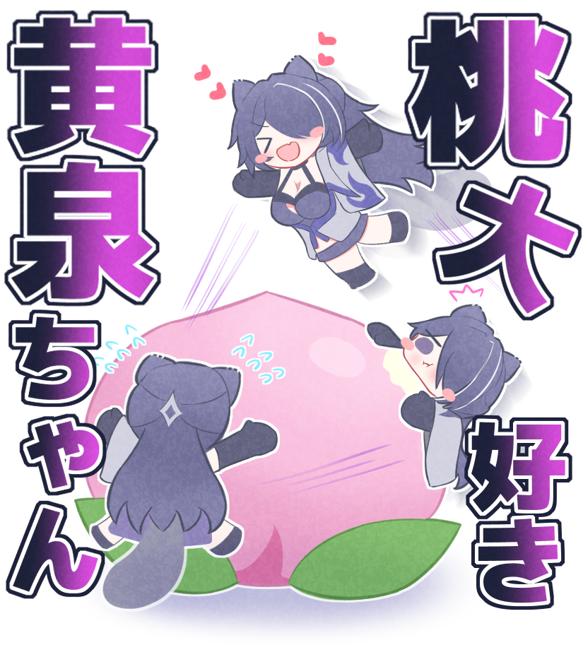 Honkai Star Rail HoYoLAB honkai-star-rail-hoyolab