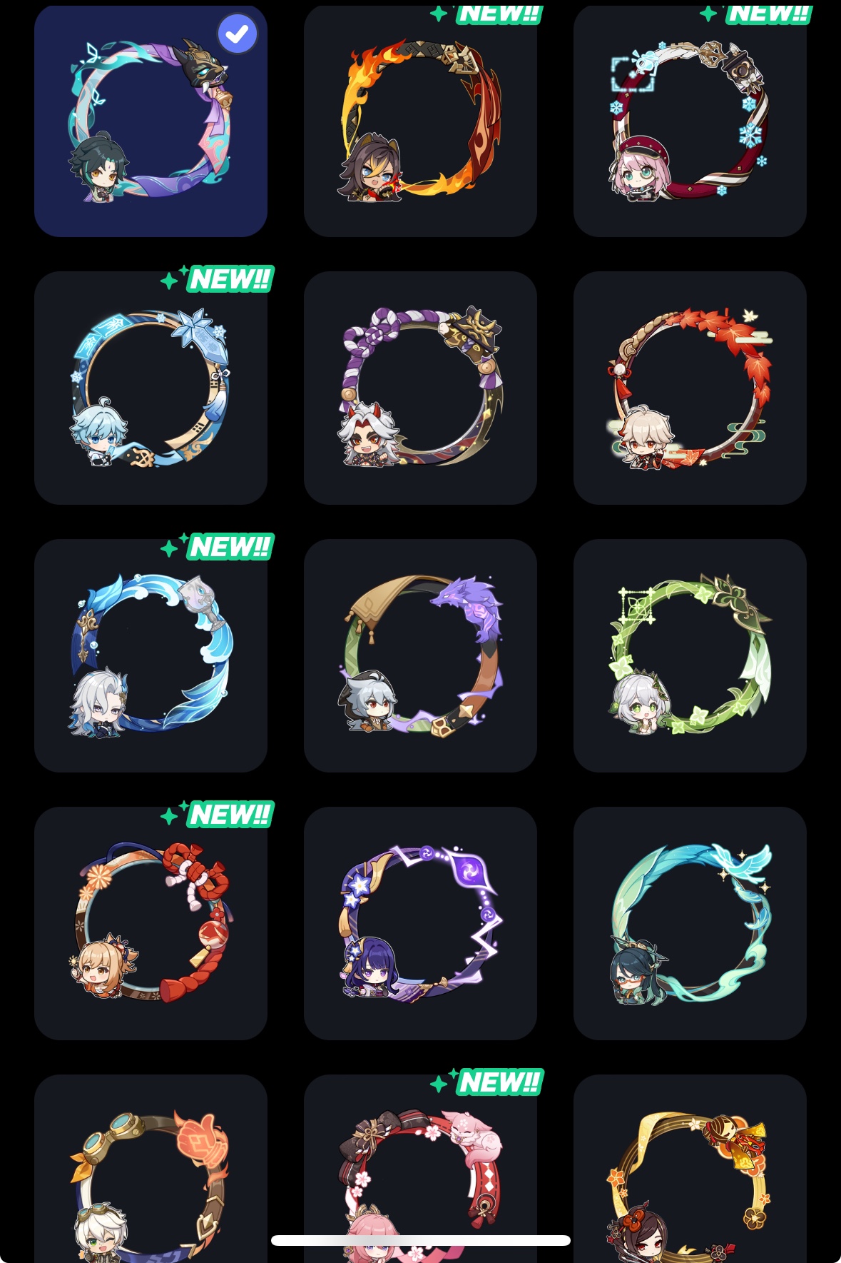 アイコンフレーム Genshin Impact HoYoLAB