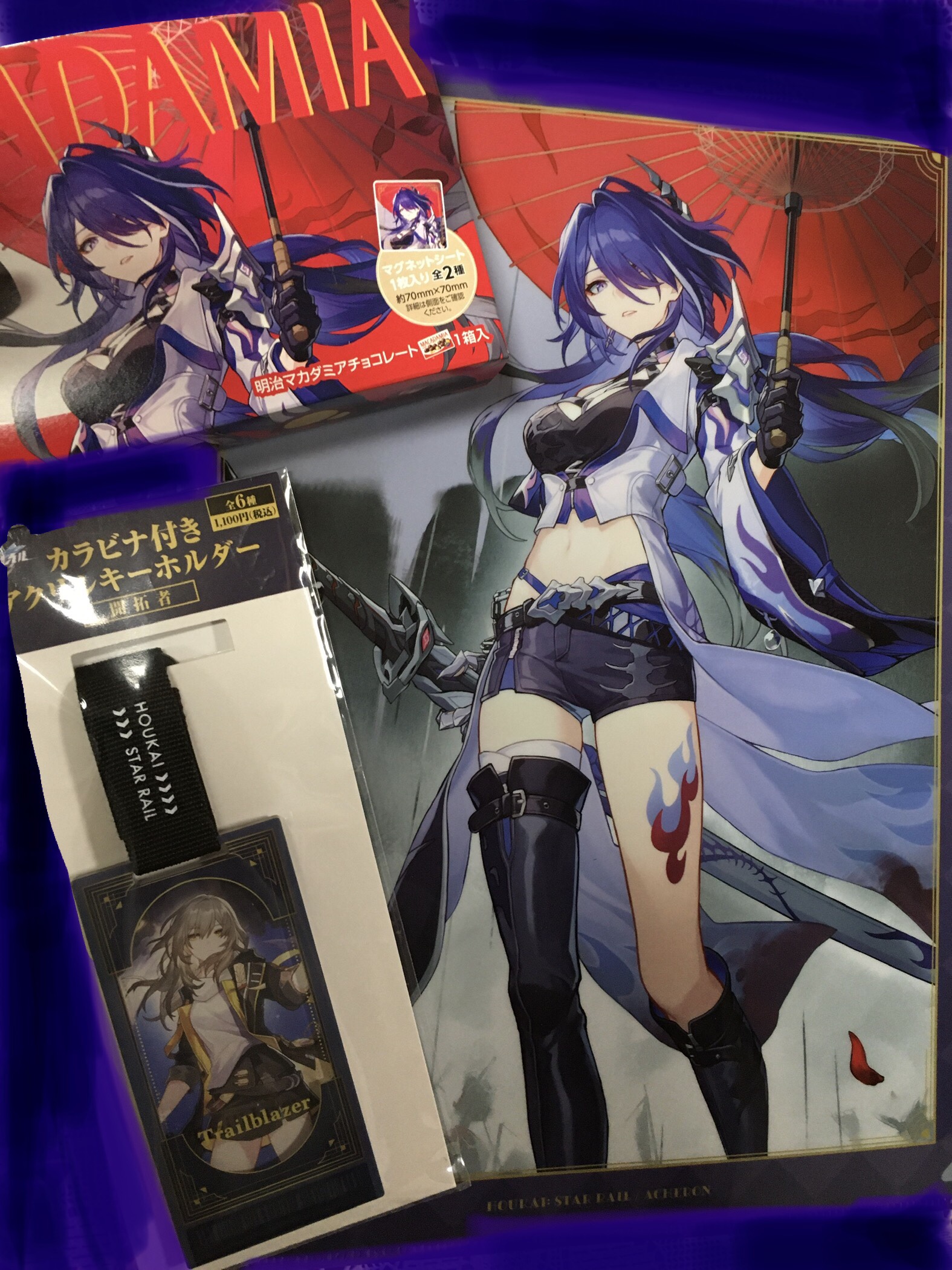 崩壊スターレイル ローソンコラボ マグネットシート アベンチュリン