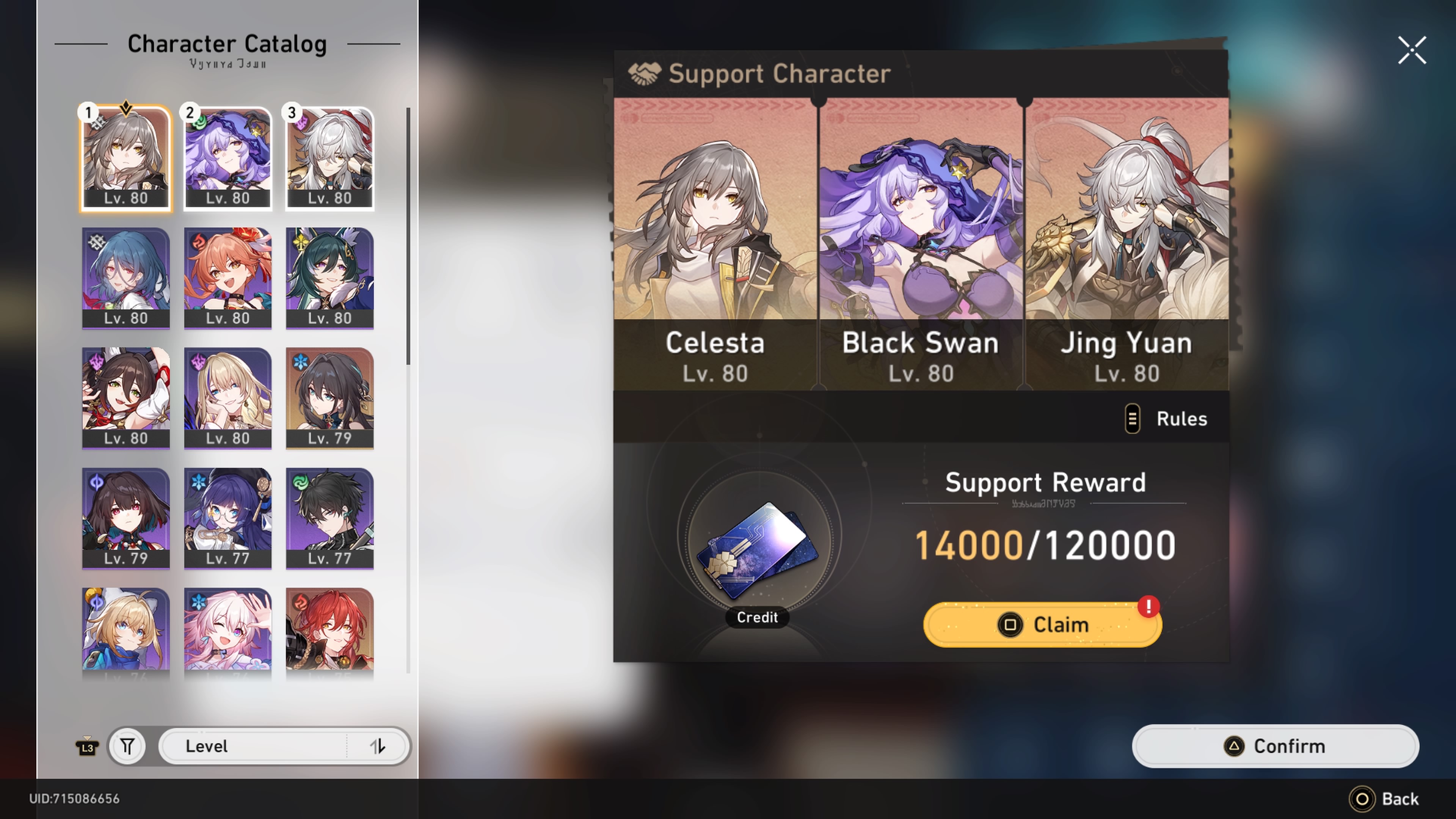My Supports Got Used! Honkai: Star Rail | HoYoLAB