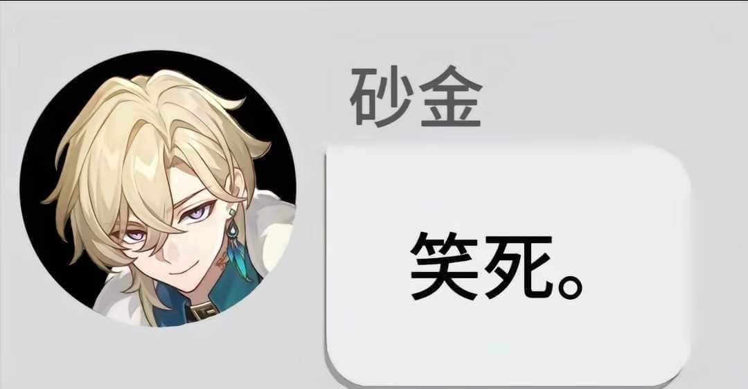 47b65b57a00a12fd5d2e1b4bf76d52