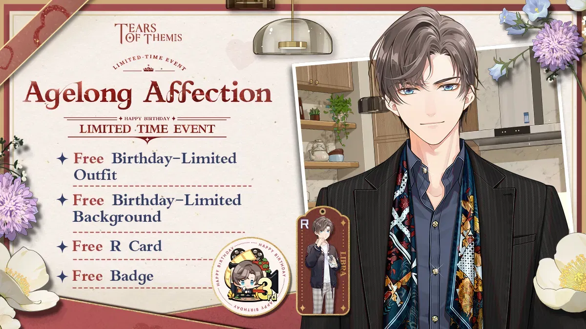 Agelong Affection Event Rewards Tears of Themis HoYoLAB