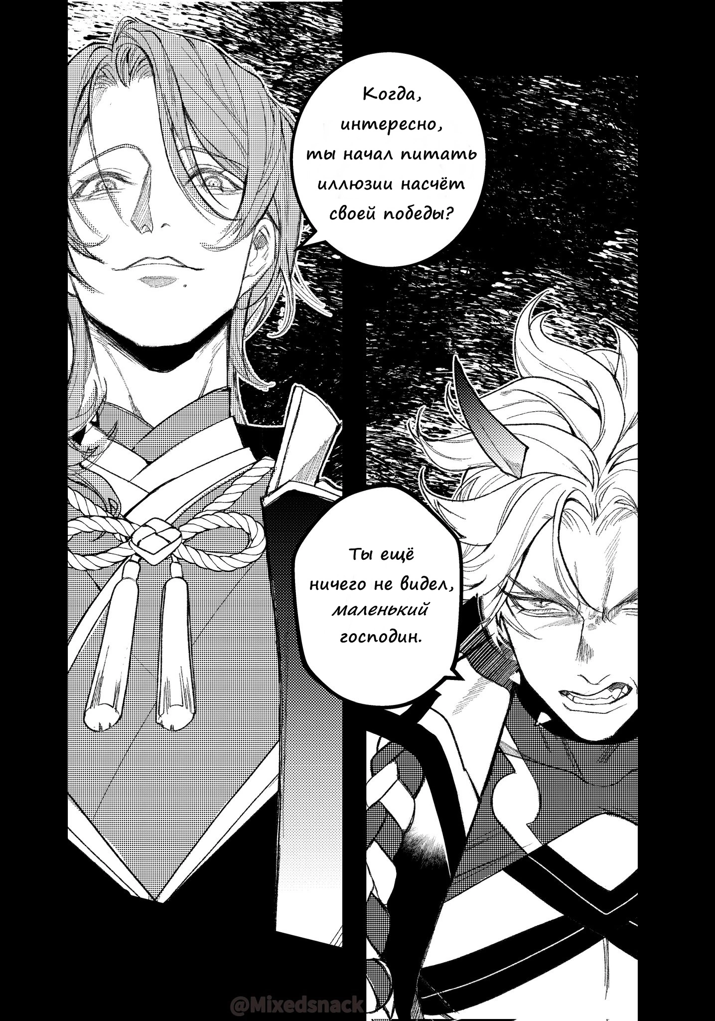 Genshin Impact HoYoLAB genshin-impact-hoyolab