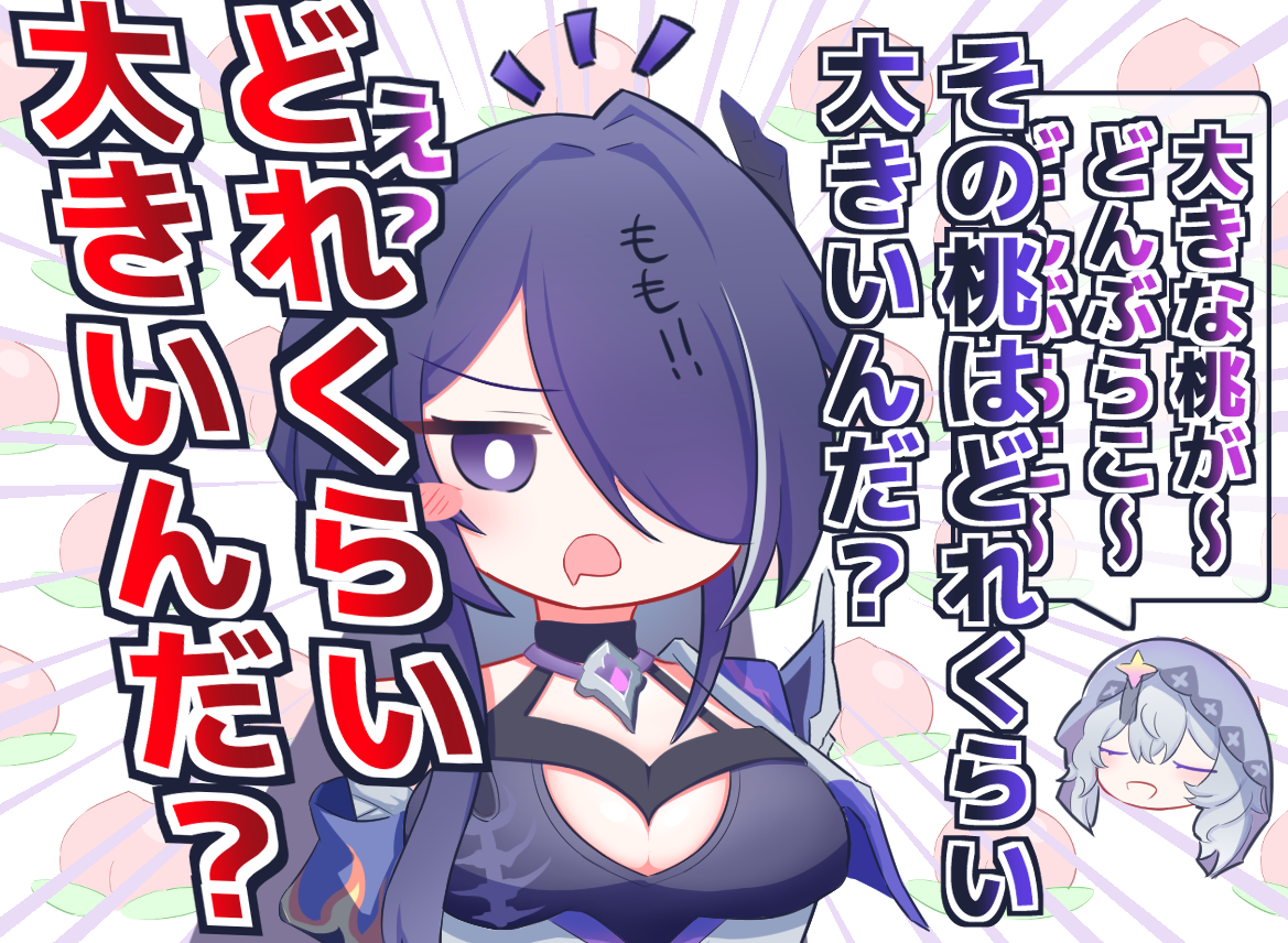 にゃおる　ワイエルジョイとラベンダー 341705.jpg