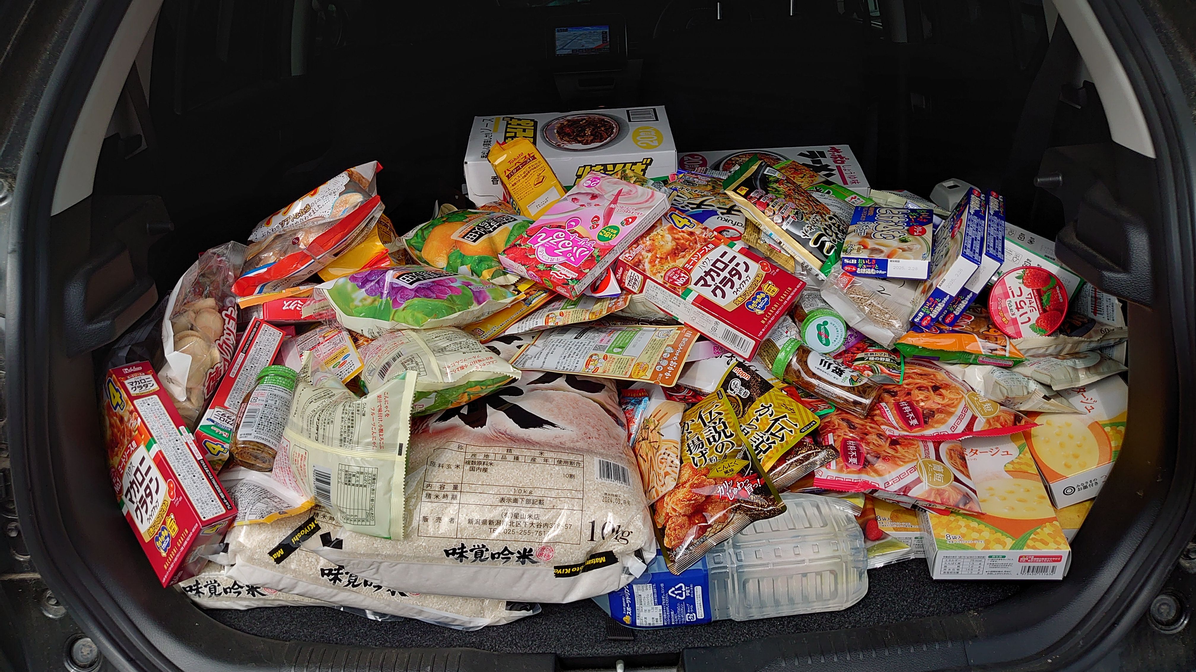 偽善活動完了の事。 HoYoLAB