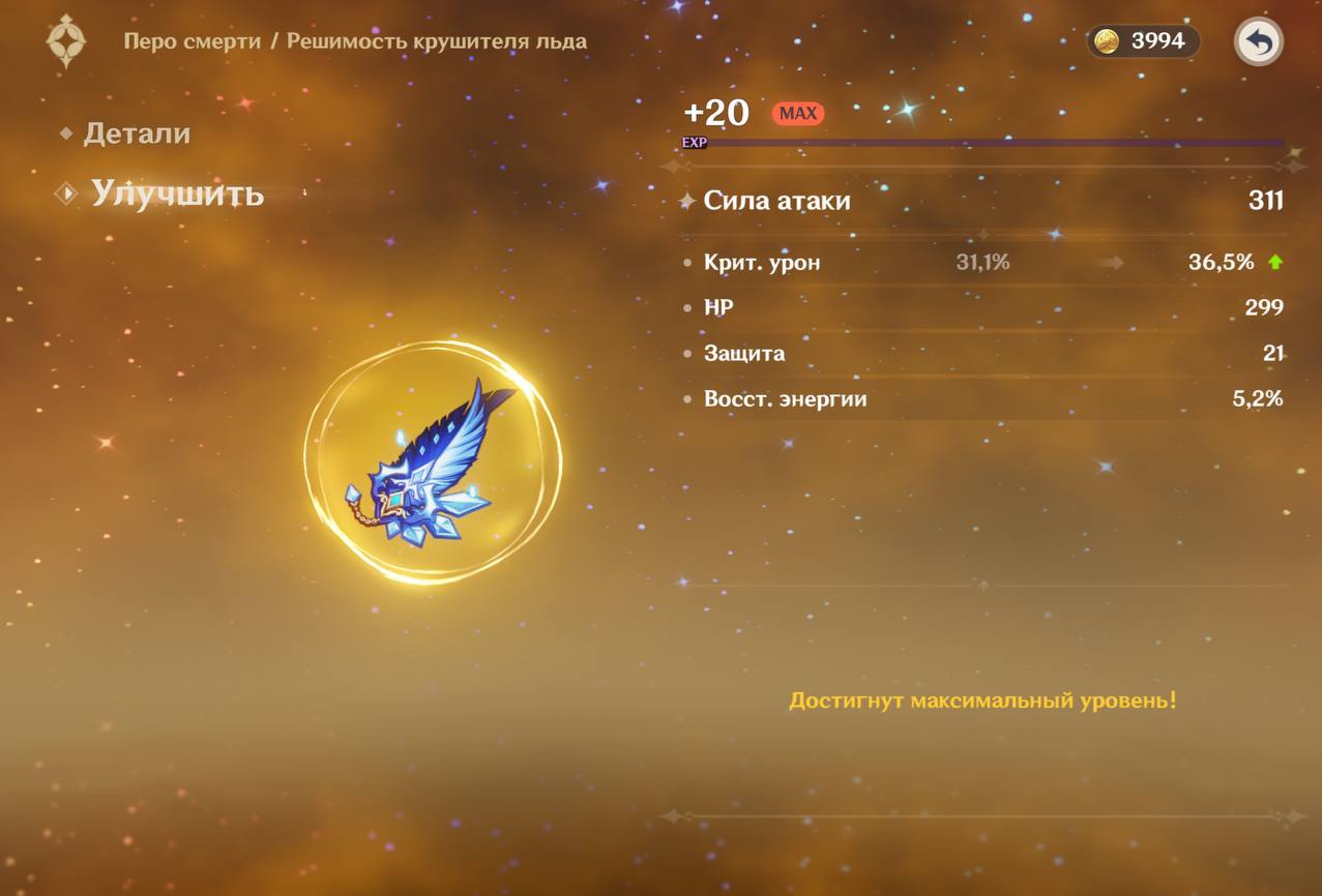 Різдво як пишеться