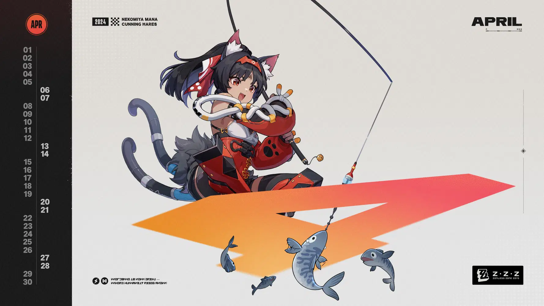 絵画 BL/ZONE/2024 FOR DOWNLOAD] ZZZ Apr 2024 Calendar Wallpaper Zenless Zone