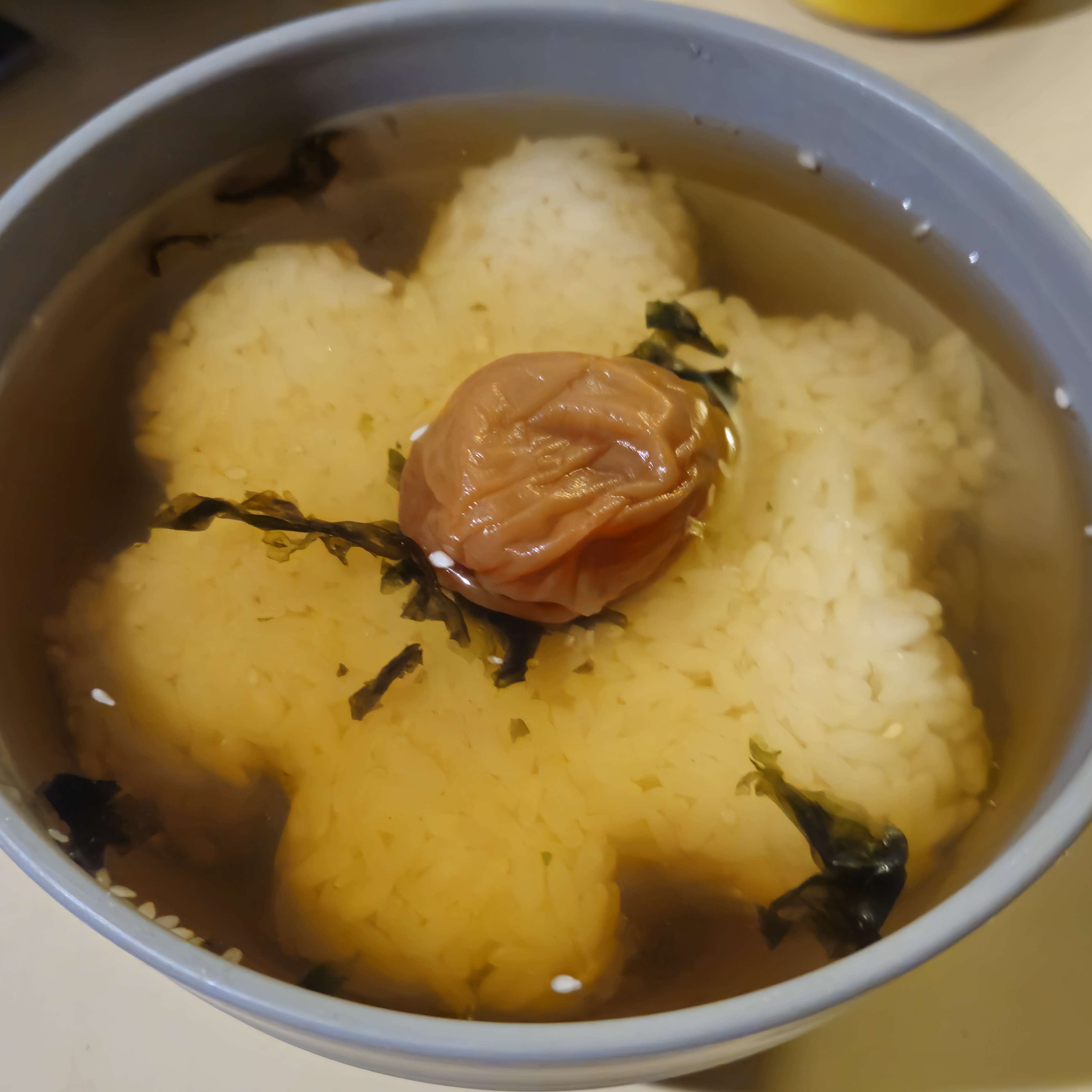 Shimi Chazuke IRL Genshin Impact | HoYoLAB