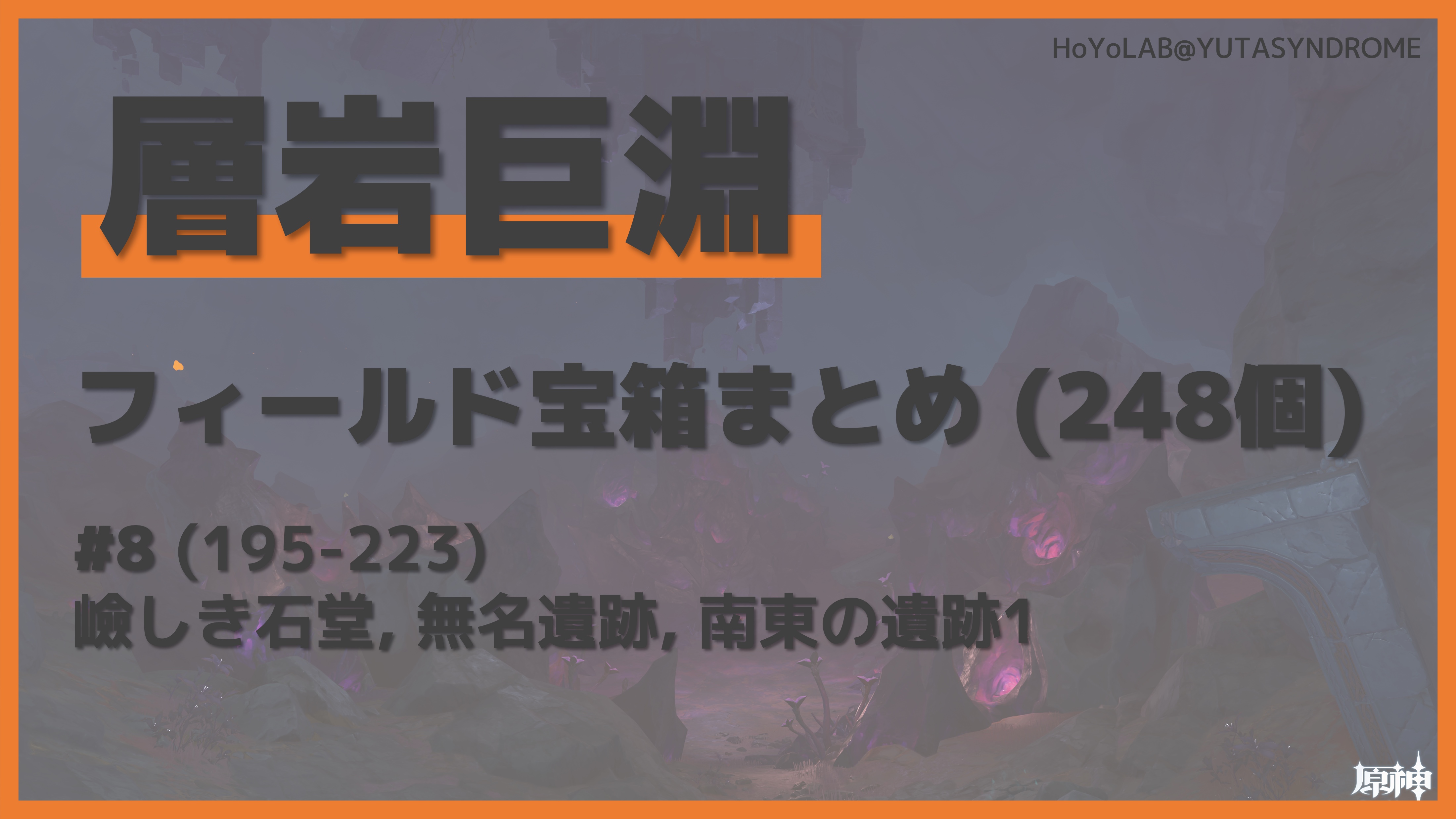 原石、詳細不明 Yahoo!オークション - 国産鉱物 水晶 原石 10.6g 岡山県 倉敷市 西坂