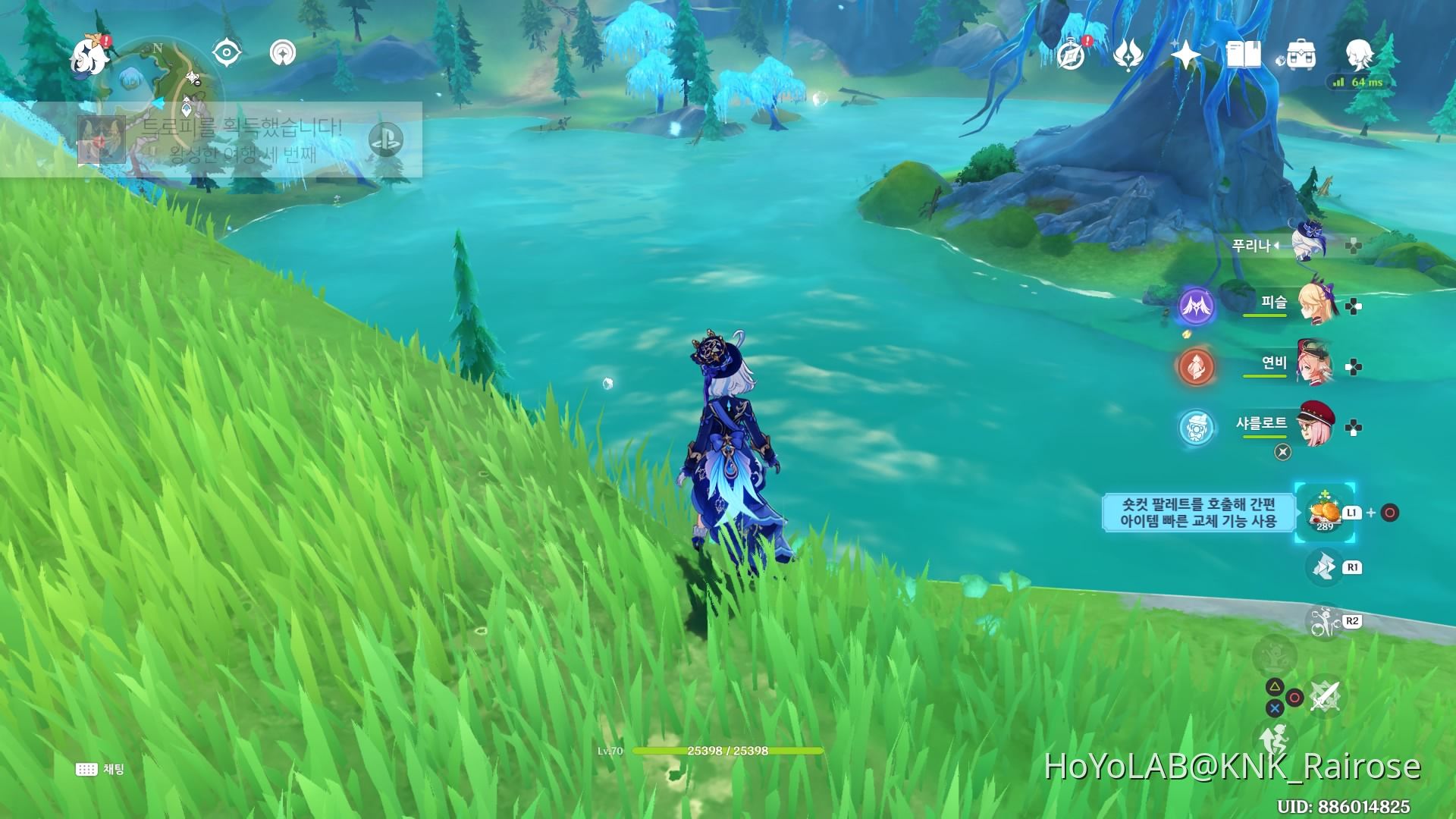 genshin-impact-hoyolab