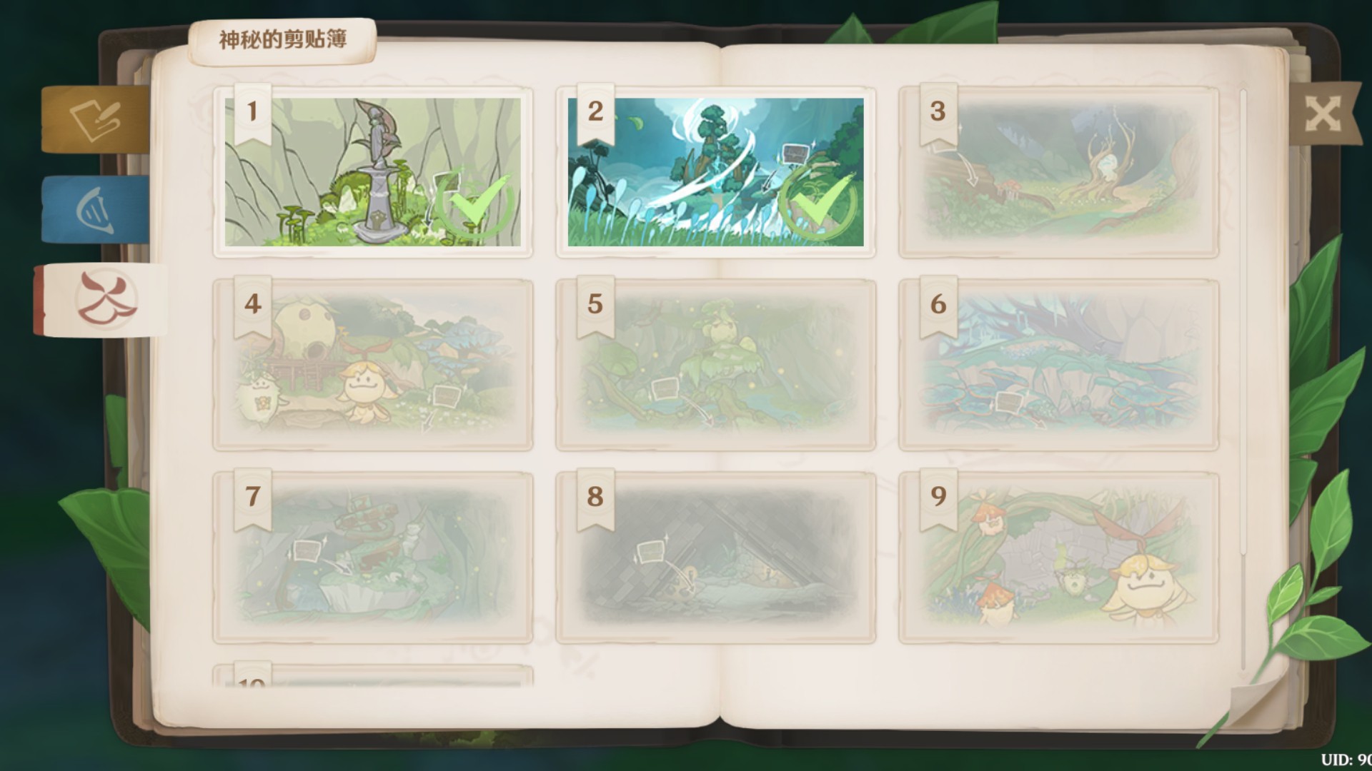 森林书剪贴簿攻略(1-8) Genshin Impact | HoYoLAB, image size:1920x1080