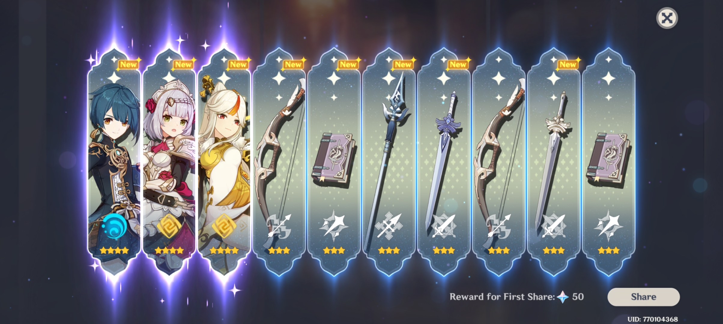 First 10 pull on Beginner banner! Genshin Impact | HoYoLAB