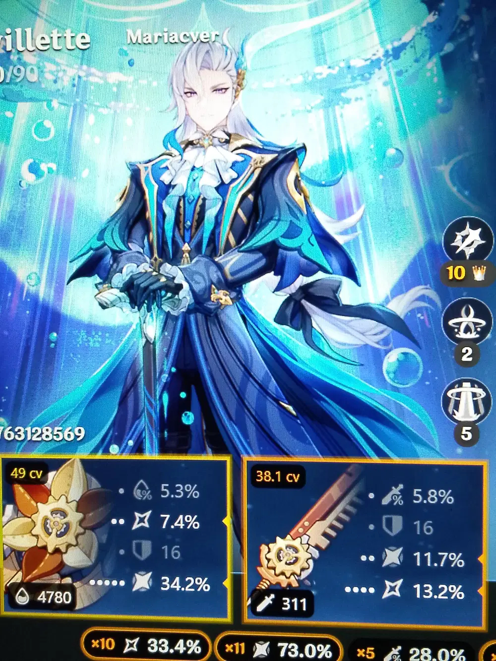 idc how to get pictures from Akasha system T-T Genshin Impact | HoYoLAB