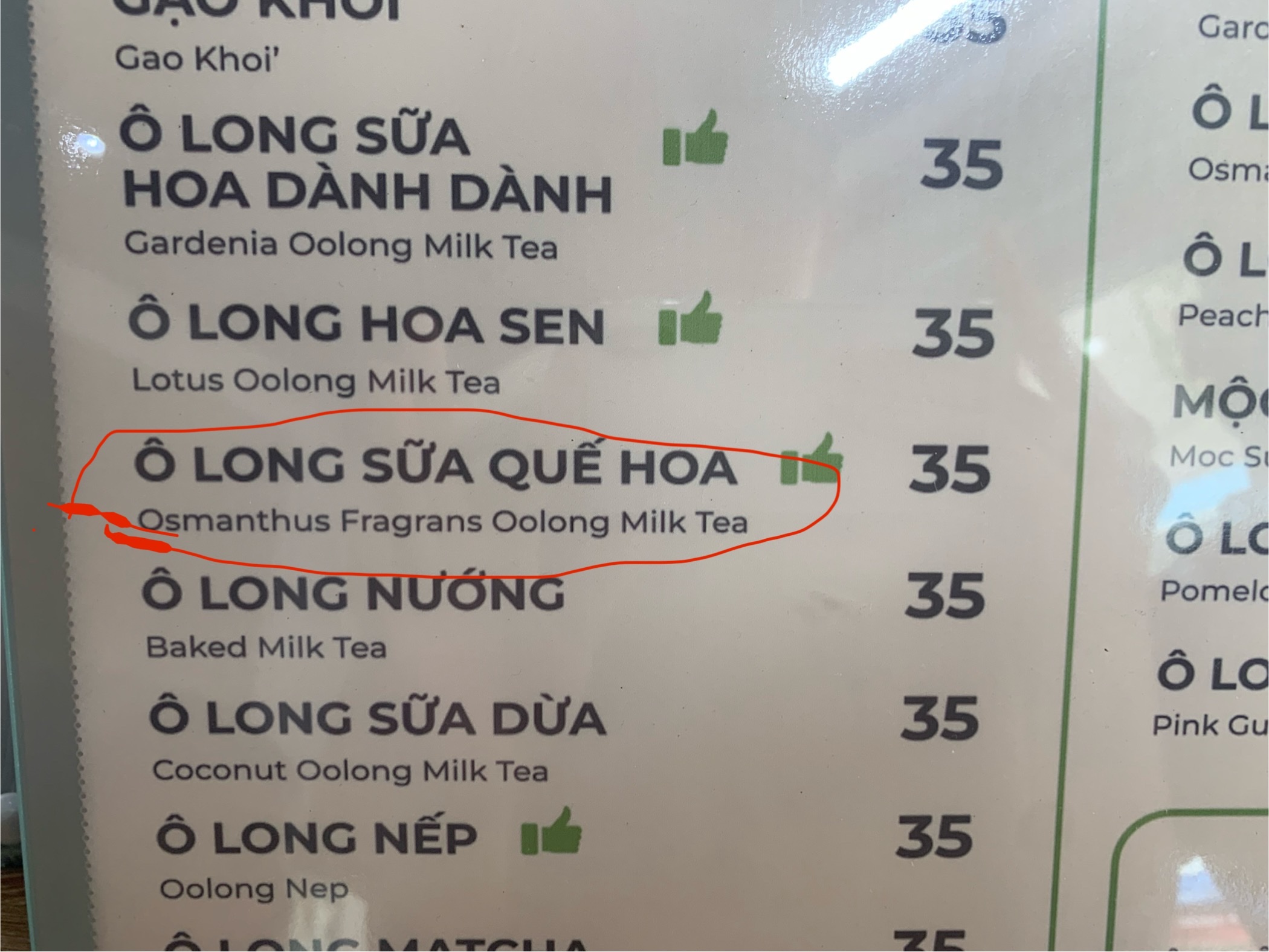 Osmanthus milk tea taste the same as i remember genshin impact hoyolab