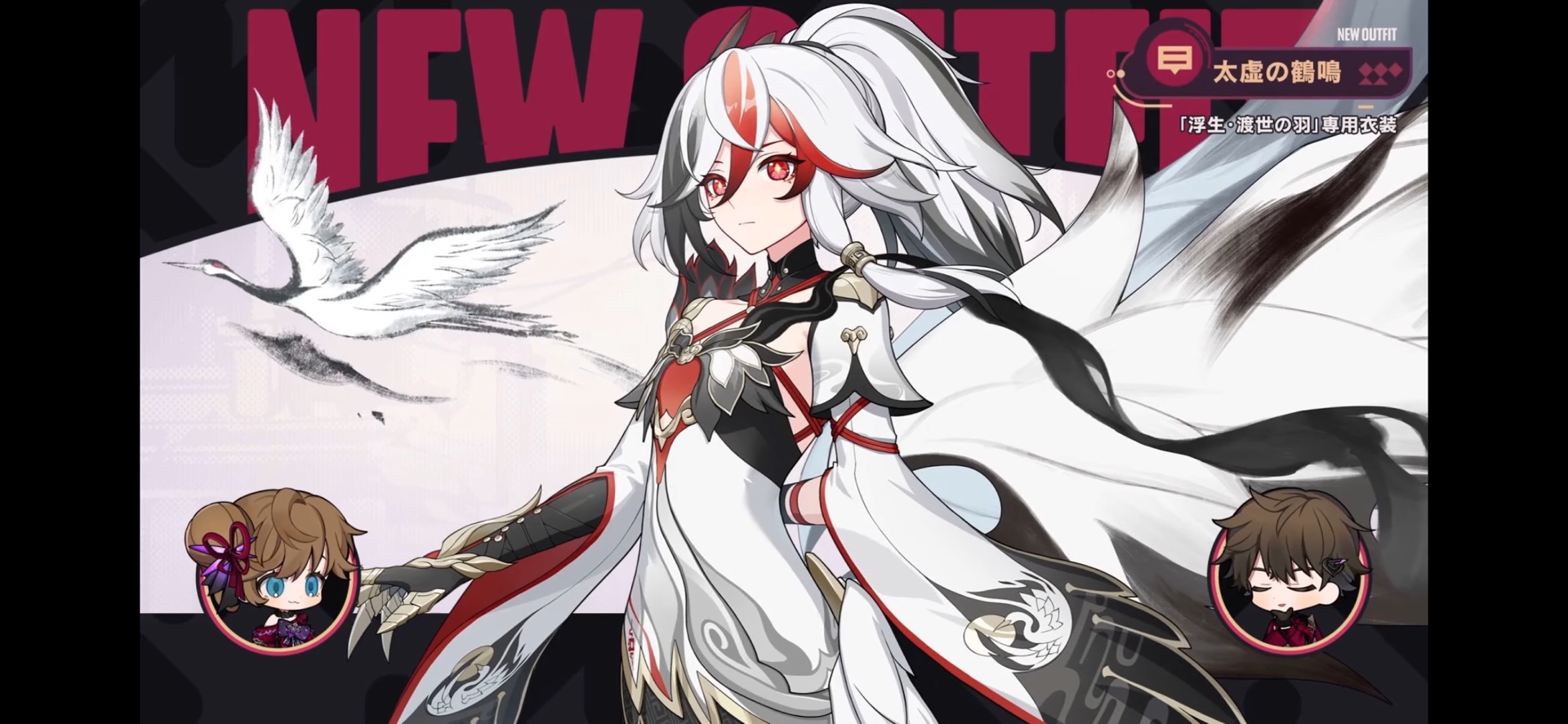 フカ好きな人発狂するレベルで嬉しいだろこんなの Honkai Impact 3rd | HoYoLAB