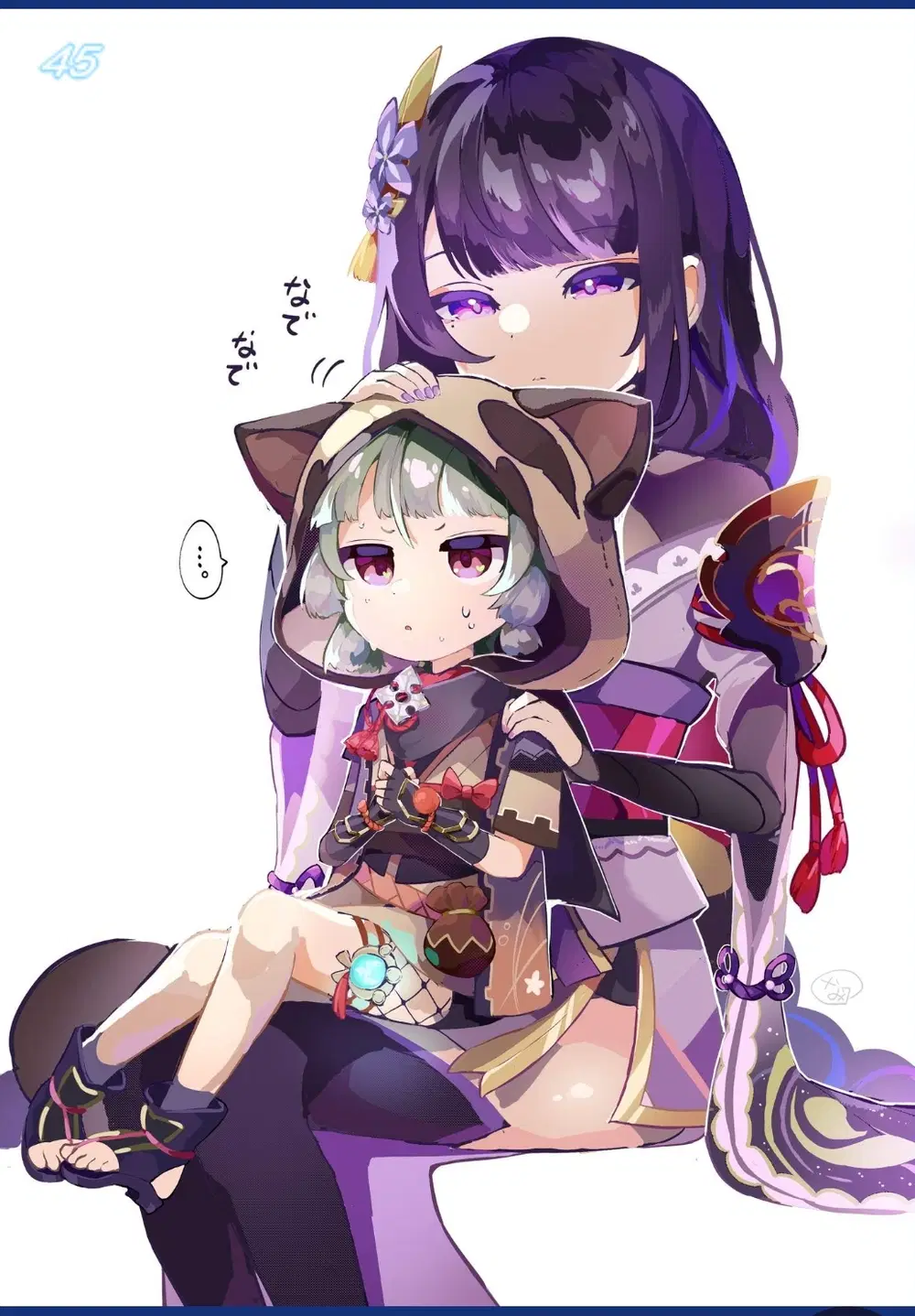 早柚しゃまのこんなイラストはこころから癒される Genshin Impact 