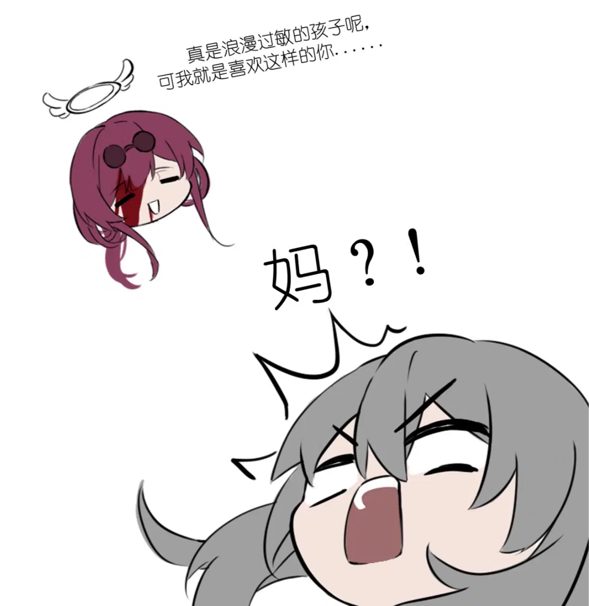 I Think Stelle Used The Wrong Gun Honkai Star Rail HoYoLAB i-think-stelle-used-the-wrong-gun-honkai-star-rail-hoyolab
