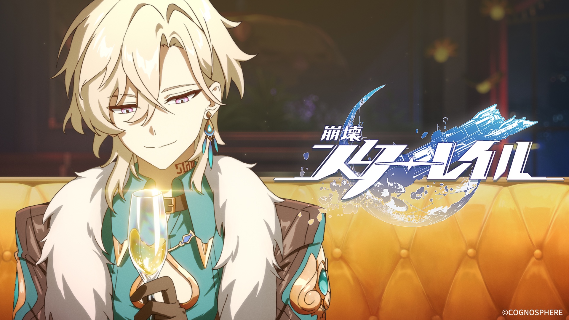 フォロワーバッジ】アベンチュリン Honkai: Star Rail | HoYoLAB