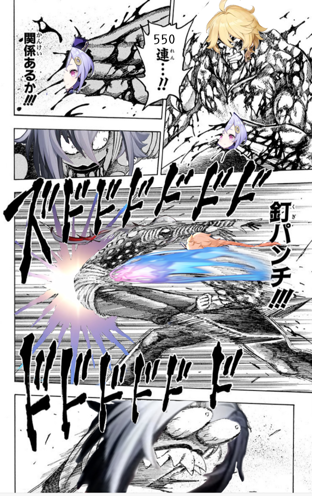 shoshinさま専用　他の方はご遠慮ください。 1fb255d2b6c31b6954b66ce840365b