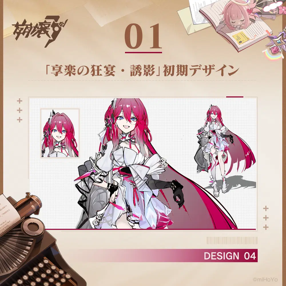 2407b9bab5e29af955dedfee59f575