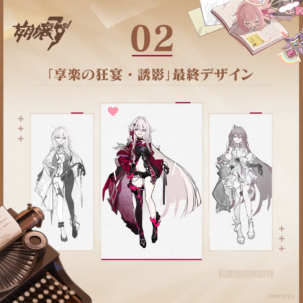 780c1691cdc33c5e05f4cf66833d87