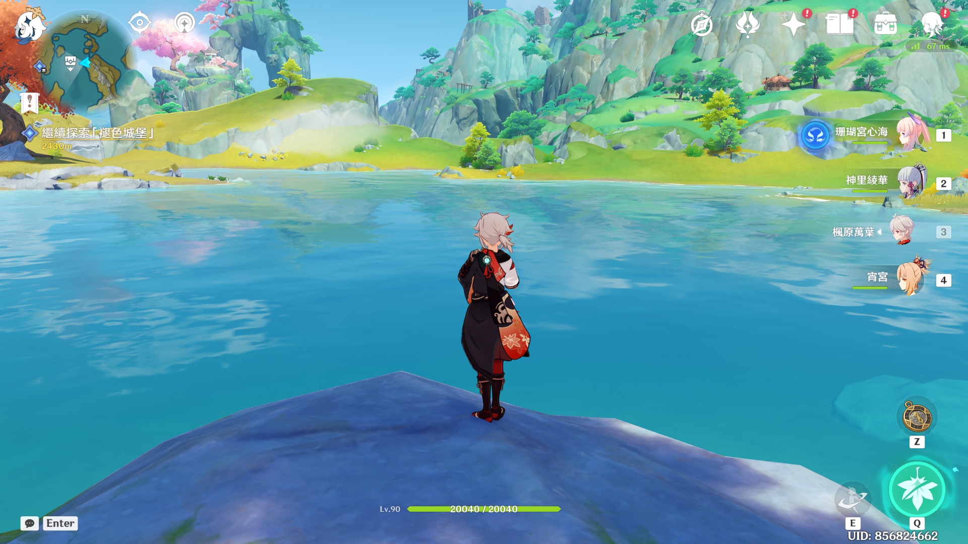 genshin-impact-hoyolab