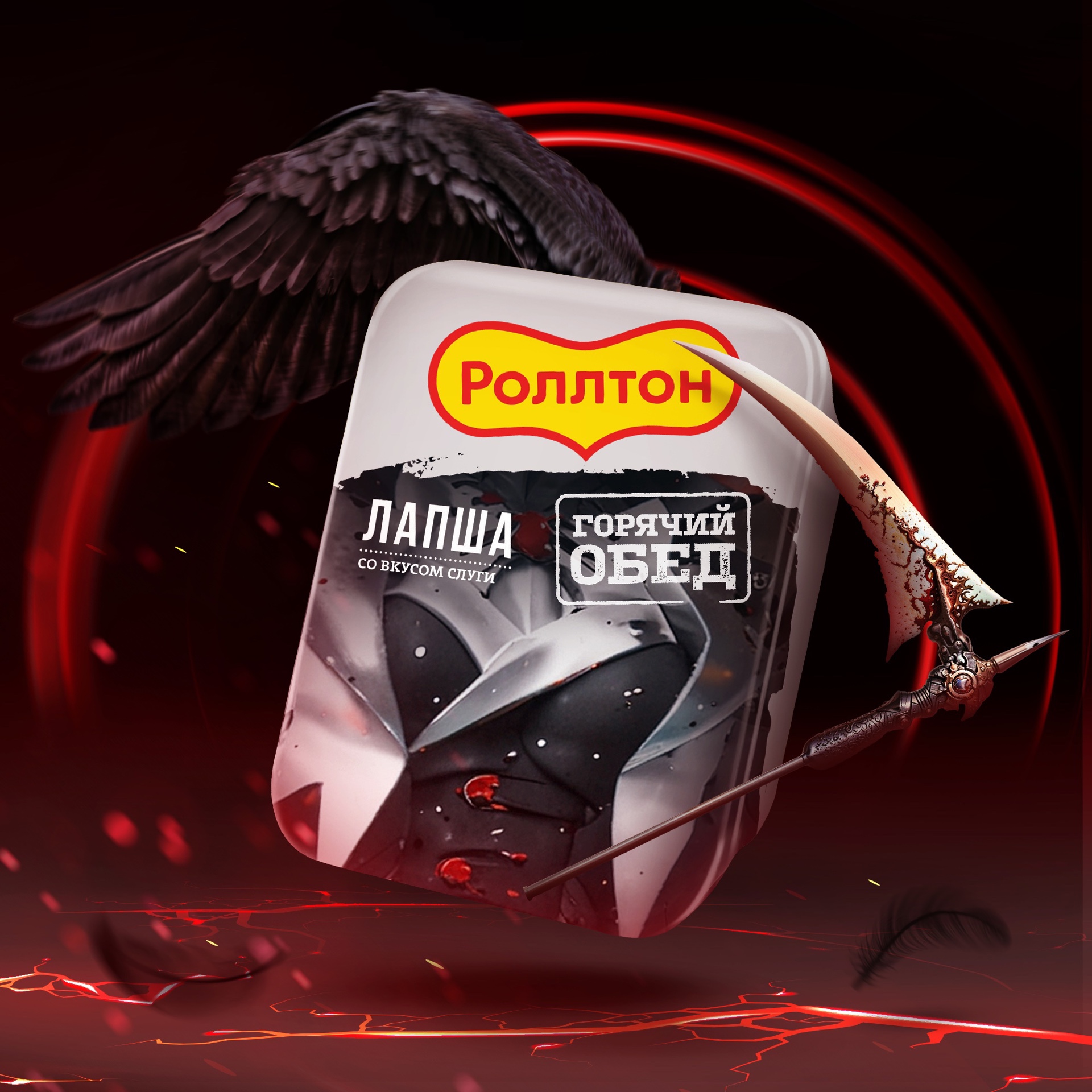 Такой роллтон я бы полюбила. Genshin Impact | HoYoLAB