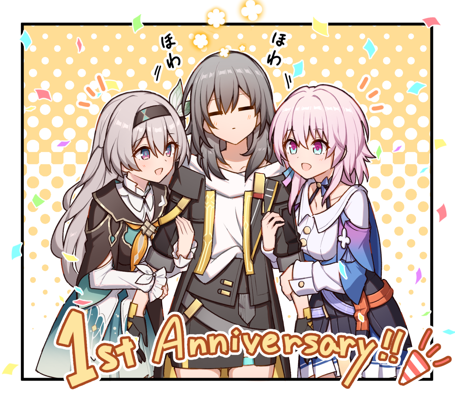 祝一周年！ Honkai: Star Rail | HoYoLAB