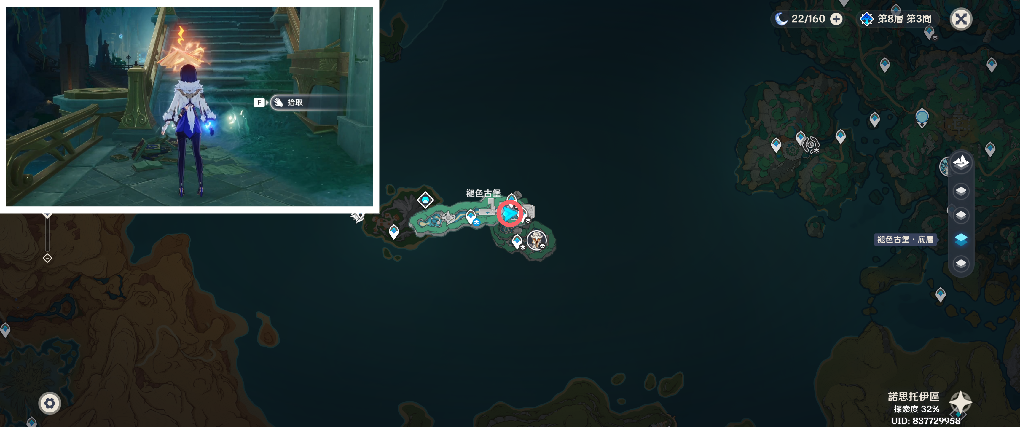 攻略】4.6版本新增成就總整理@原神哈啦板- 巴哈姆特