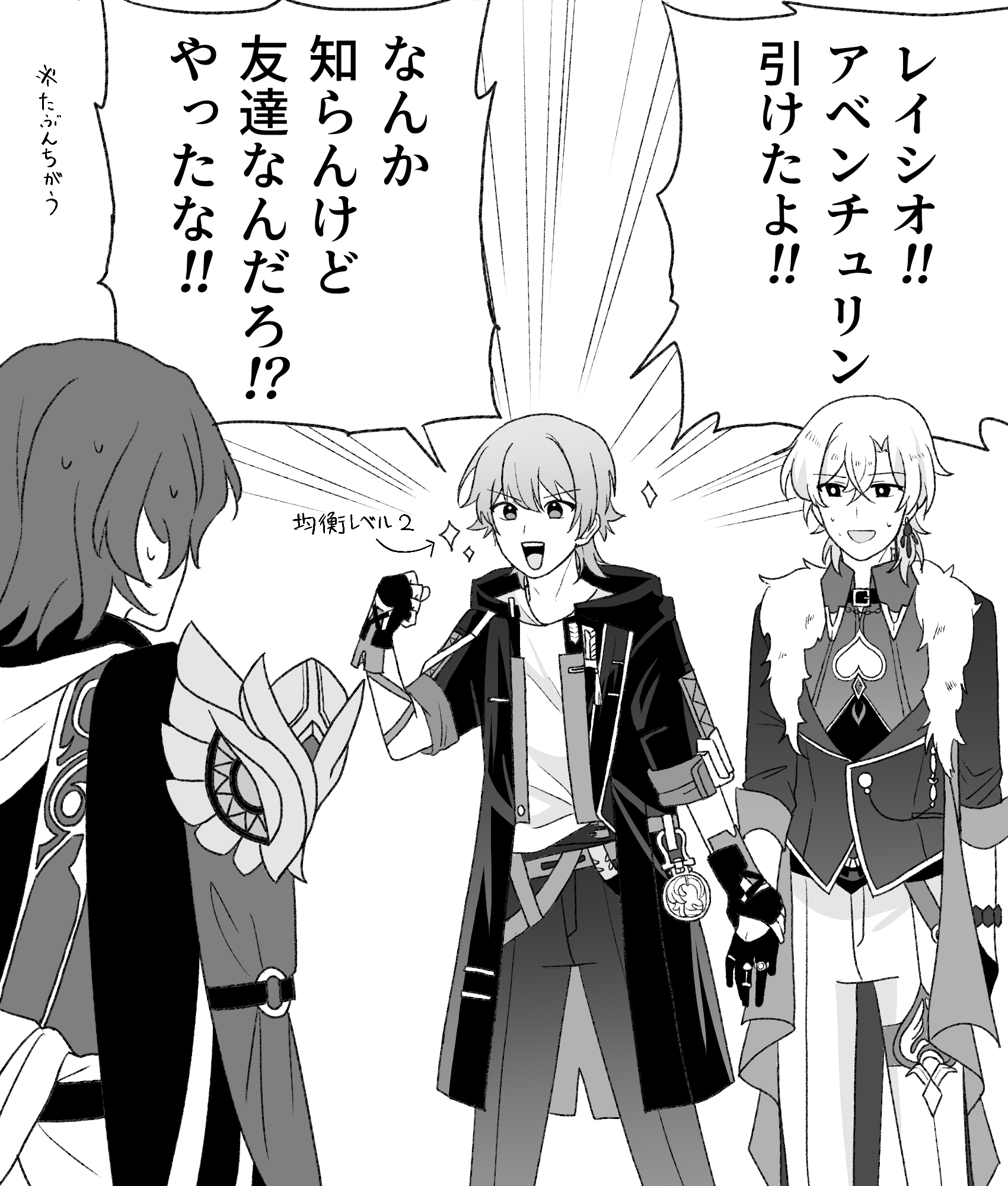 Honkai Star Rail HoYoLAB honkai-star-rail-hoyolab