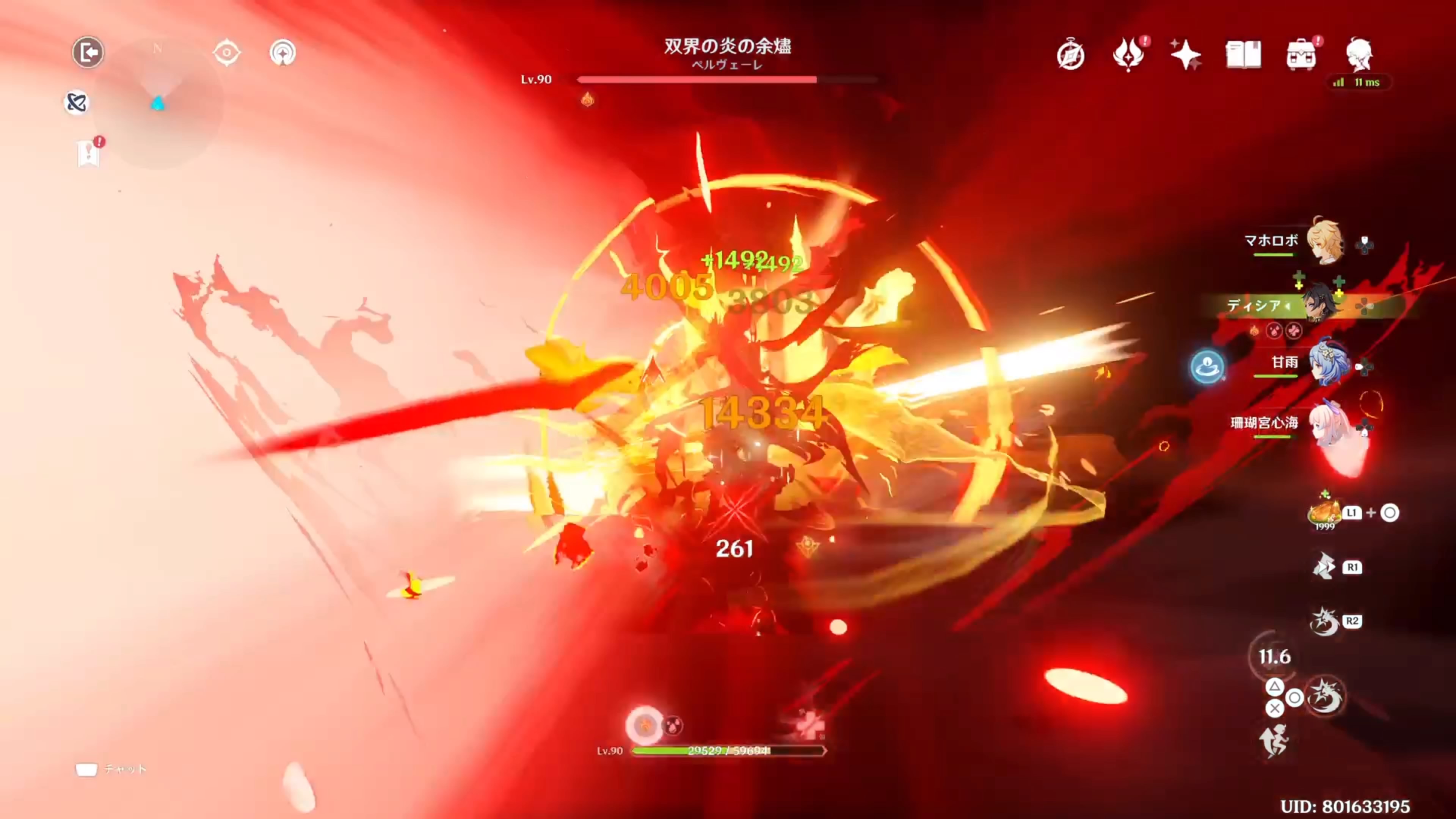 旅人、アルレッキーノ育成の為に週ボス「ペルヴェーレ」に挑む Genshin